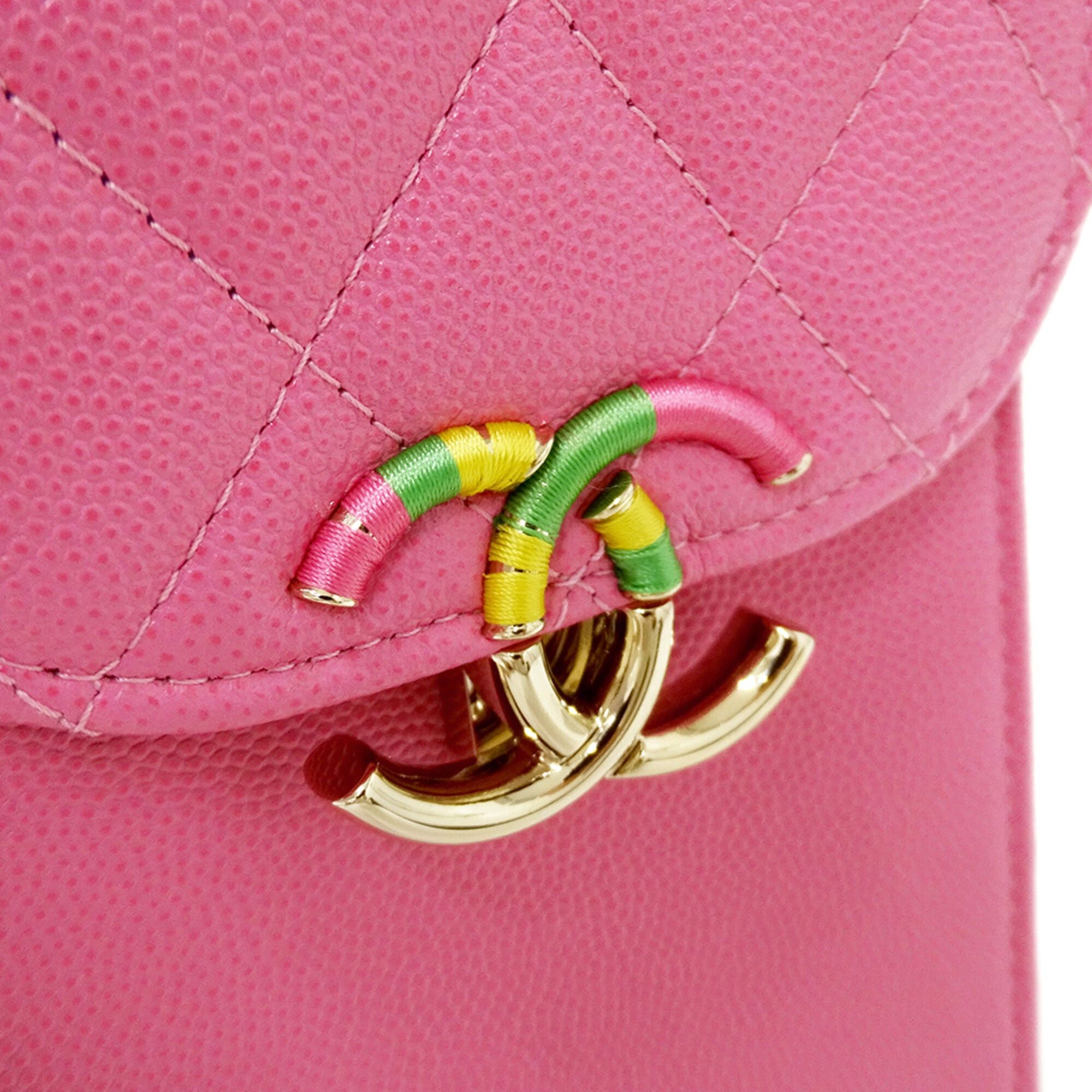 Chanel Chanel Matelassé handbag for women, brand shoulder bag, smartphone strap, caviar leather, pink, gold hardware, pouch, chain strap. Size ONE SIZE - 10 Thumbnail
