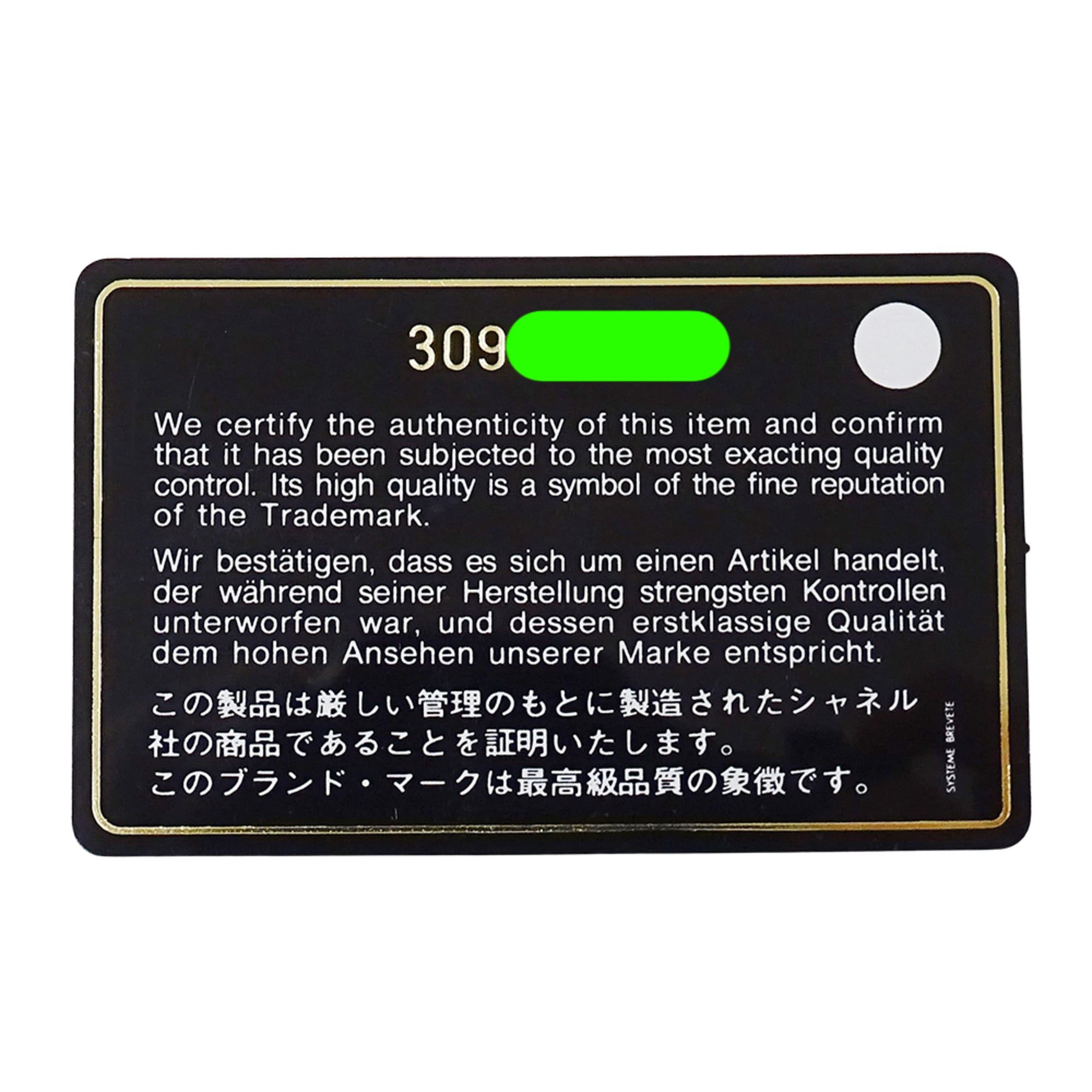 Chanel Chanel Matelassé handbag for women, brand shoulder bag, smartphone strap, caviar leather, pink, gold hardware, pouch, chain strap. Size ONE SIZE - 8 Thumbnail