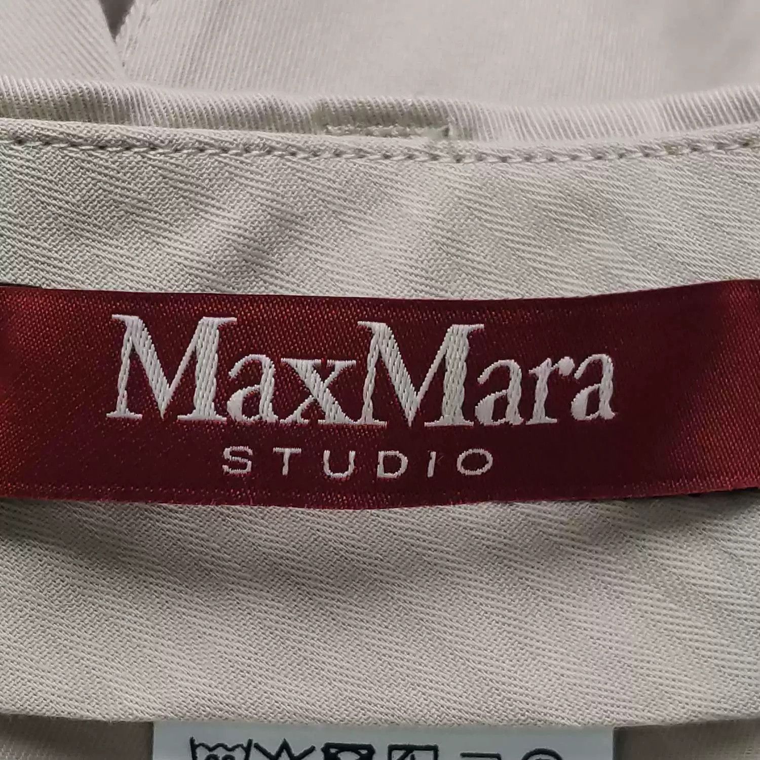 Max Mara Maxmara Studio Cotton Solid Trousers M Size 36" / US 14 / IT 50 - 4 Thumbnail