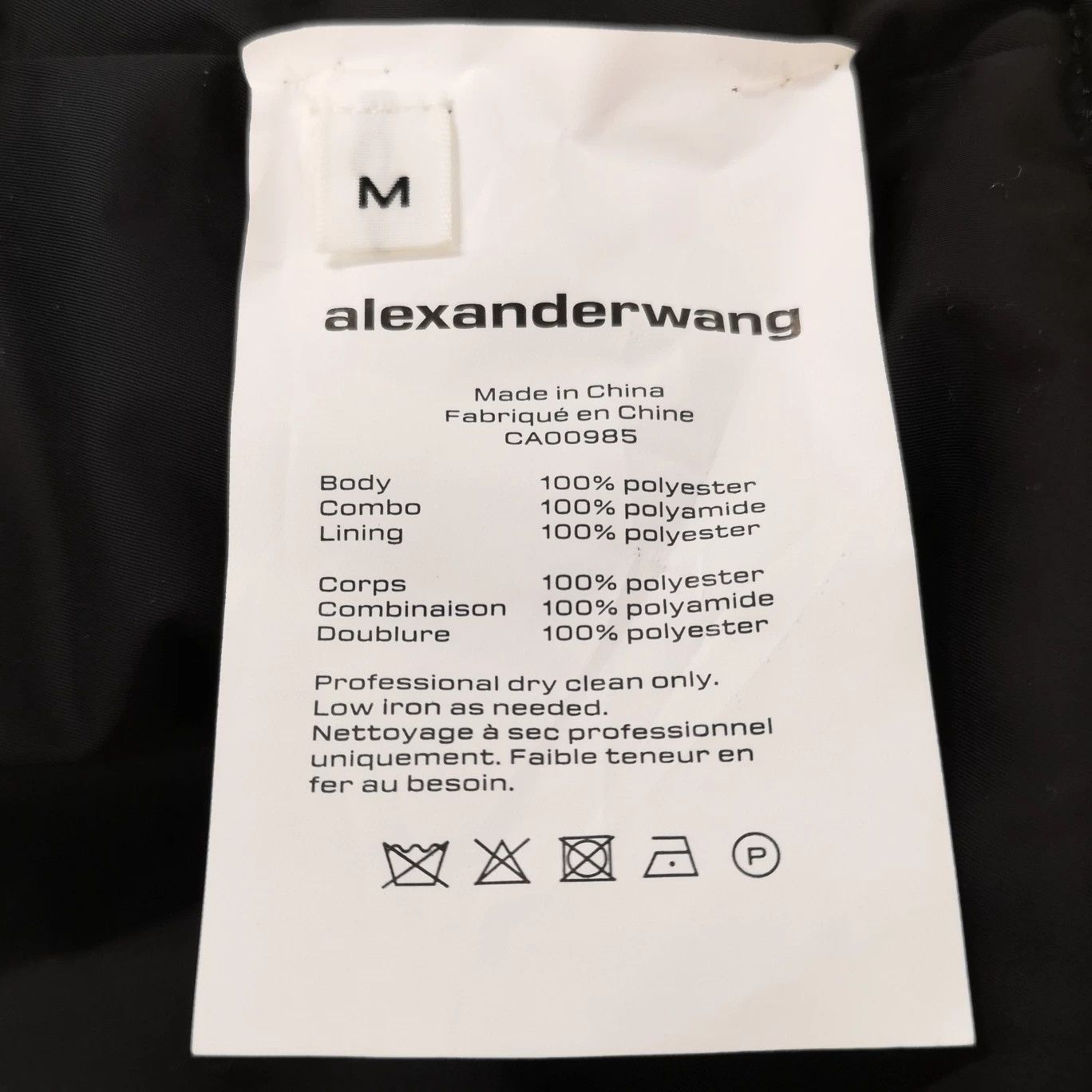 Alexander Wang Alexander Wang Colorblock Coat M Size M / US 6-8 / IT 42-44 - 7 Thumbnail