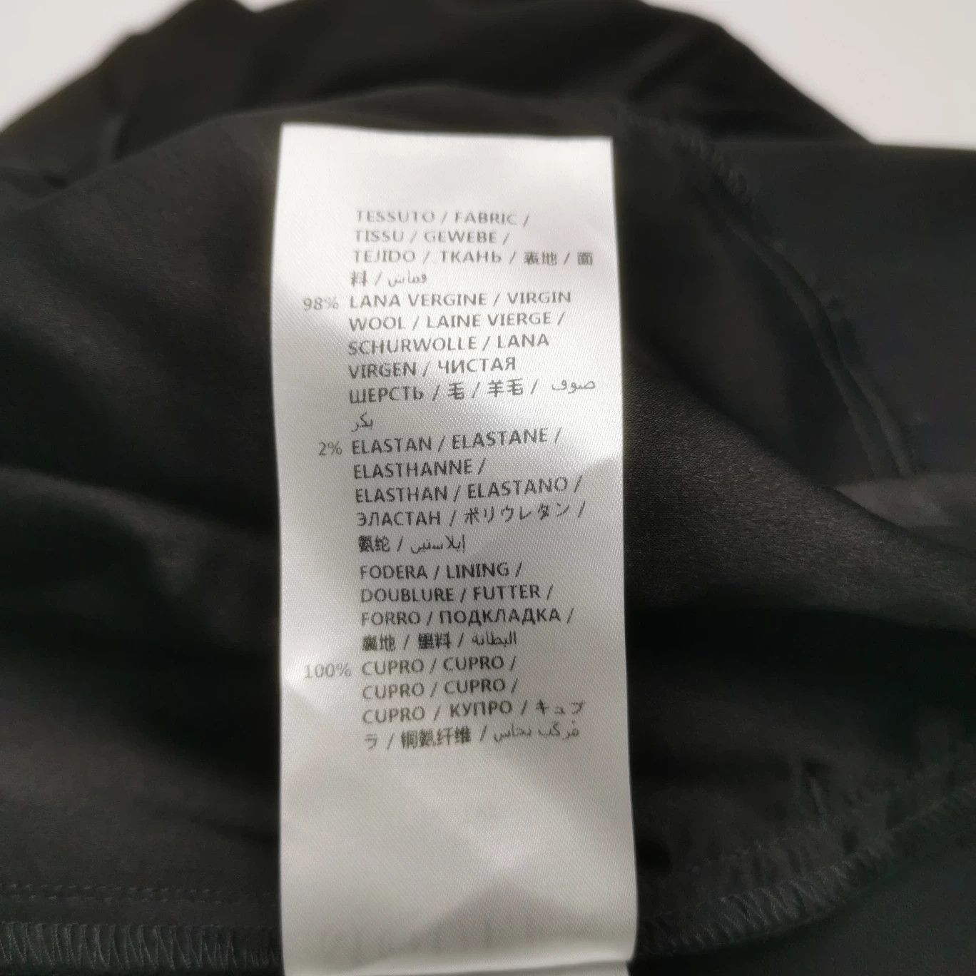 Alexander McQueen Alexander McQueen Wool Blend Solid Trousers 40 Size 40" / US 18 - 6 Thumbnail