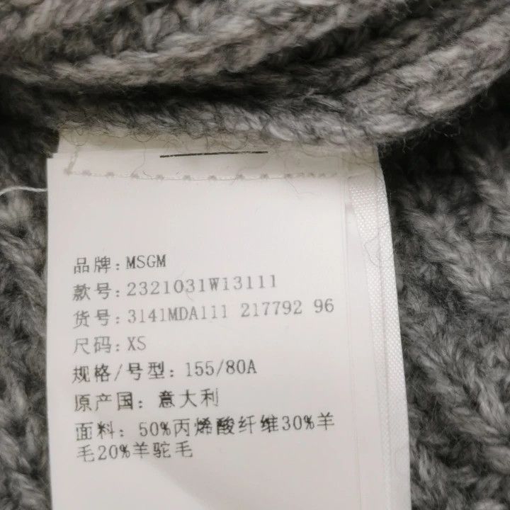 MSGM MSGM Wool Alpaca Blend Solid Long Sleeve Sweater XS Size US XS / EU 42 / 0 - 7 Thumbnail