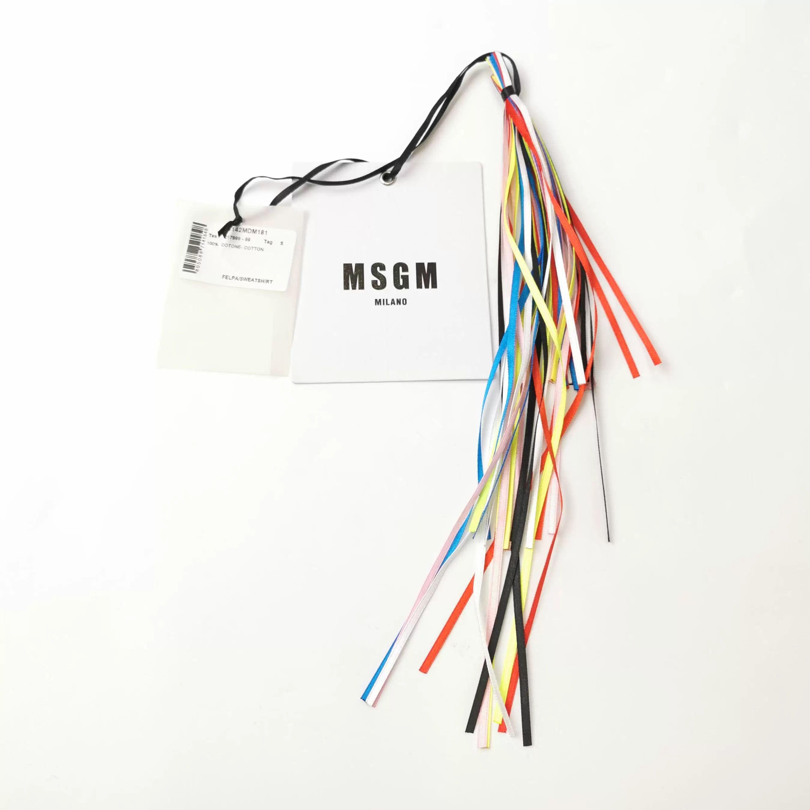MSGM MSGM Cotton Logo Hoodie S Size Size US M / EU 48-50 / 2 - 4 Thumbnail