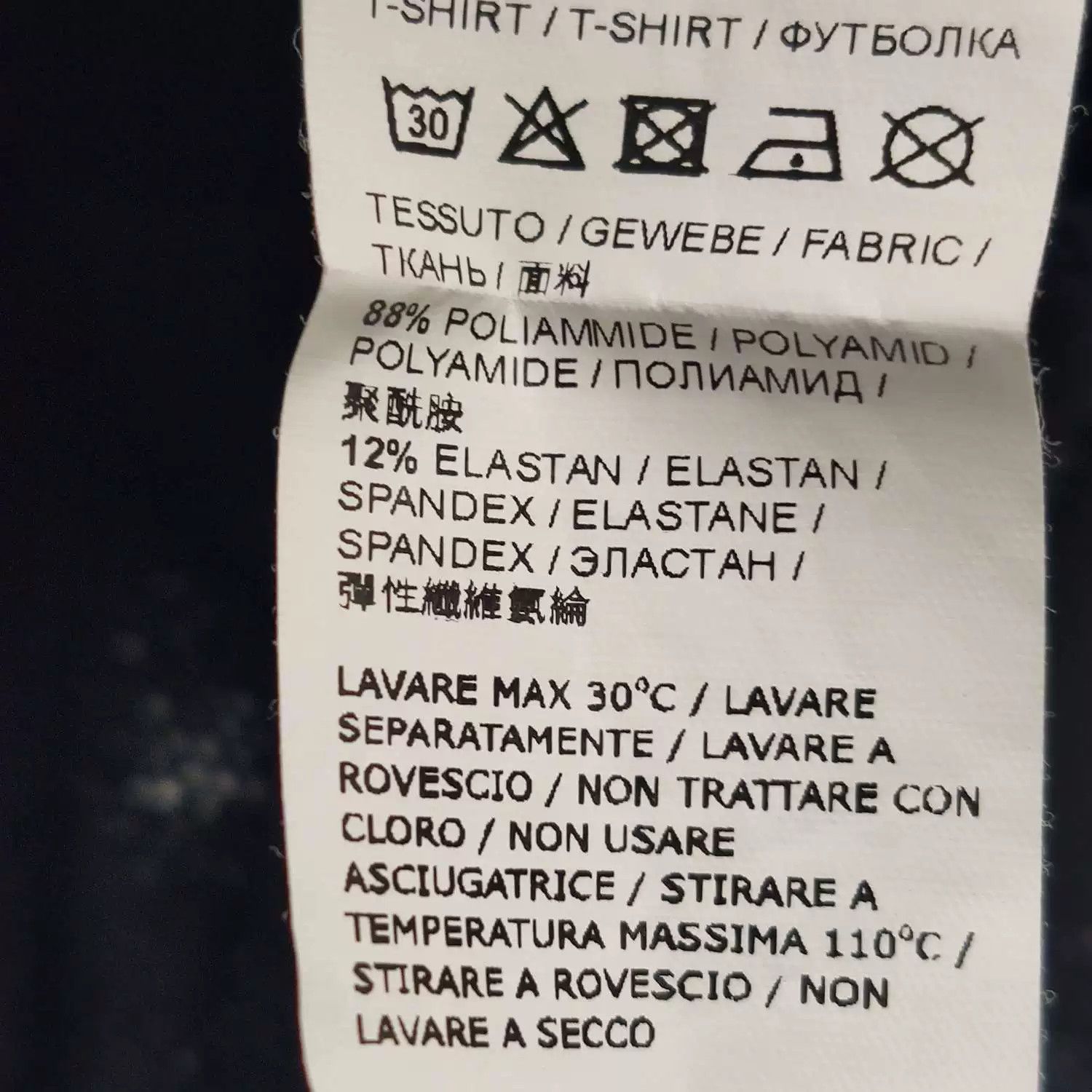 Moschino Moschino Bear Pattern Crew Neck Top Size XS / US 0-2 / IT 36-38 - 6 Thumbnail
