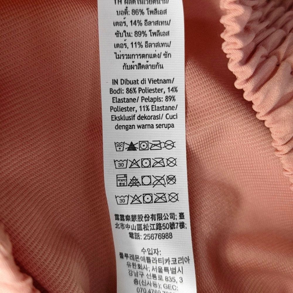 Lululemon lululemon Pink Polyester Shorts S Size 26" / US 2 / IT 38 - 4 Thumbnail