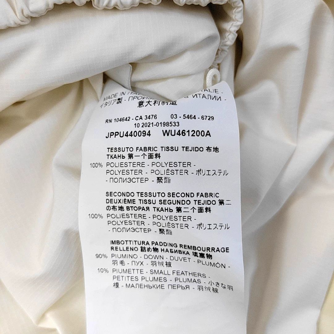 Jil Sander JIL SANDER Beige Down Jacket M Size US M / EU 48-50 / 2 - 3 Thumbnail