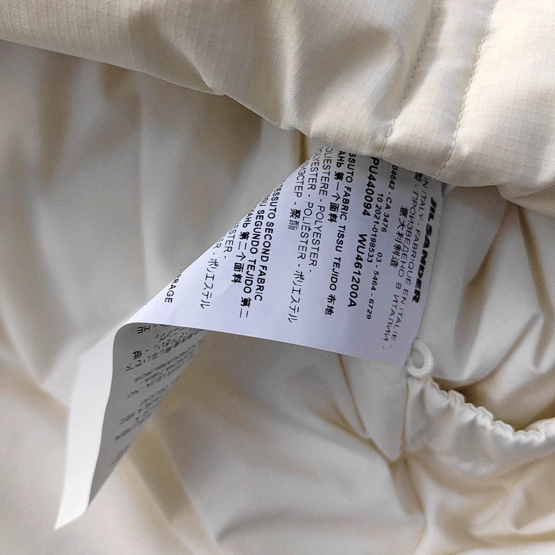 Jil Sander JIL SANDER Beige Down Jacket M Size US M / EU 48-50 / 2 - 7 Thumbnail