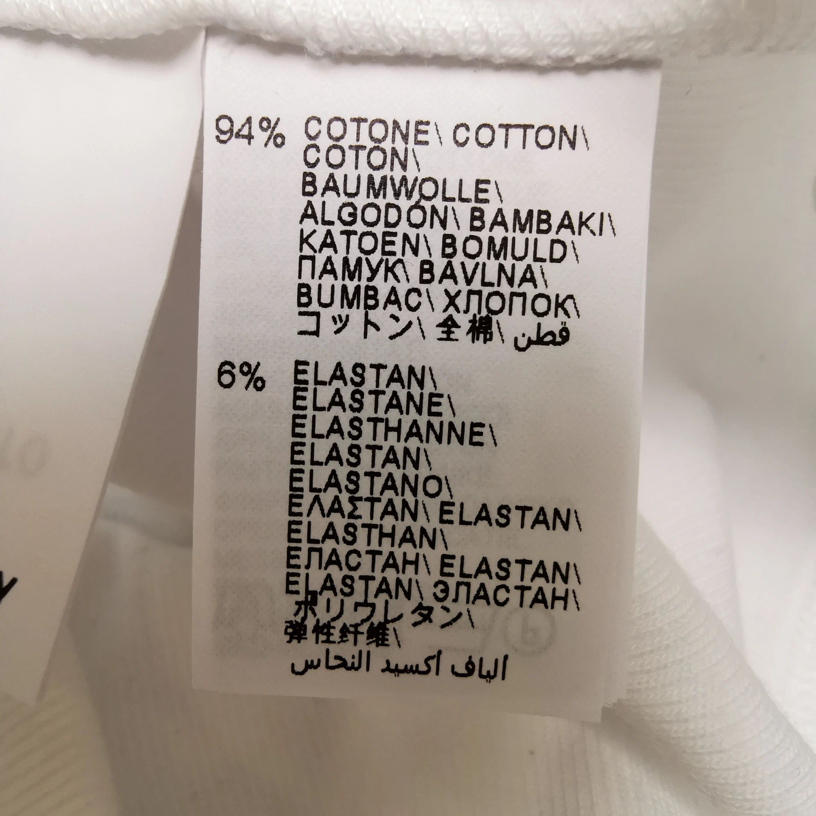 Brunello Cucinelli Brunello Cucinelli Cotton Contrast Round Neck T-Shirt S Size S / US 4 / IT 40 - 7 Thumbnail