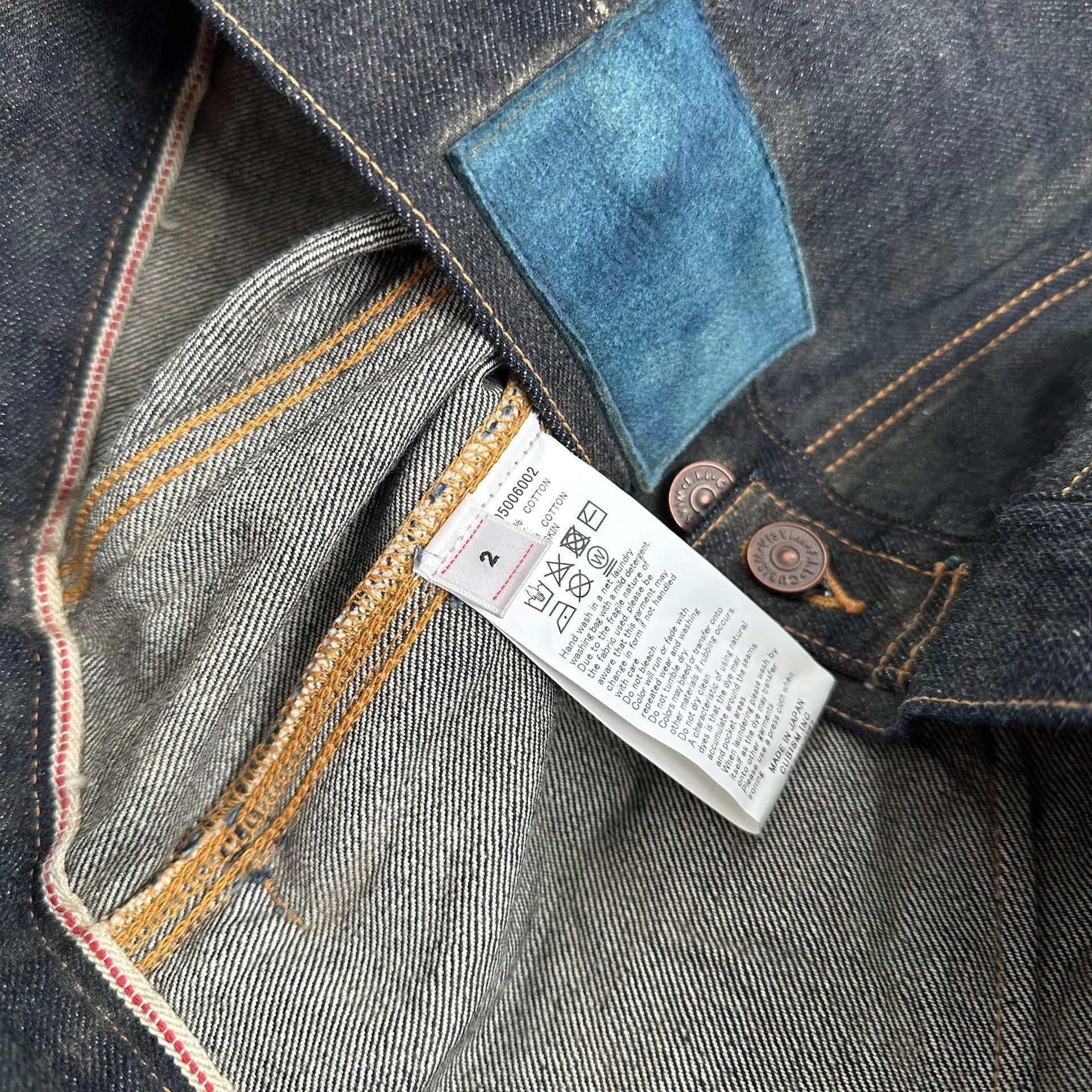 Visvim visvim 23AW 101 MUD Dyed Denim Jacket Size US M / EU 48-50 / 2 - 7 Thumbnail
