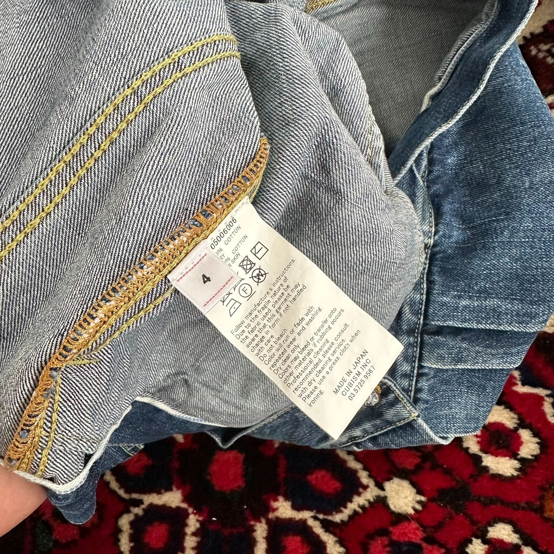 Visvim visvim 19AW 101 Dry1000 Denim Jacket Size US XL / EU 56 / 4 - 8 Thumbnail