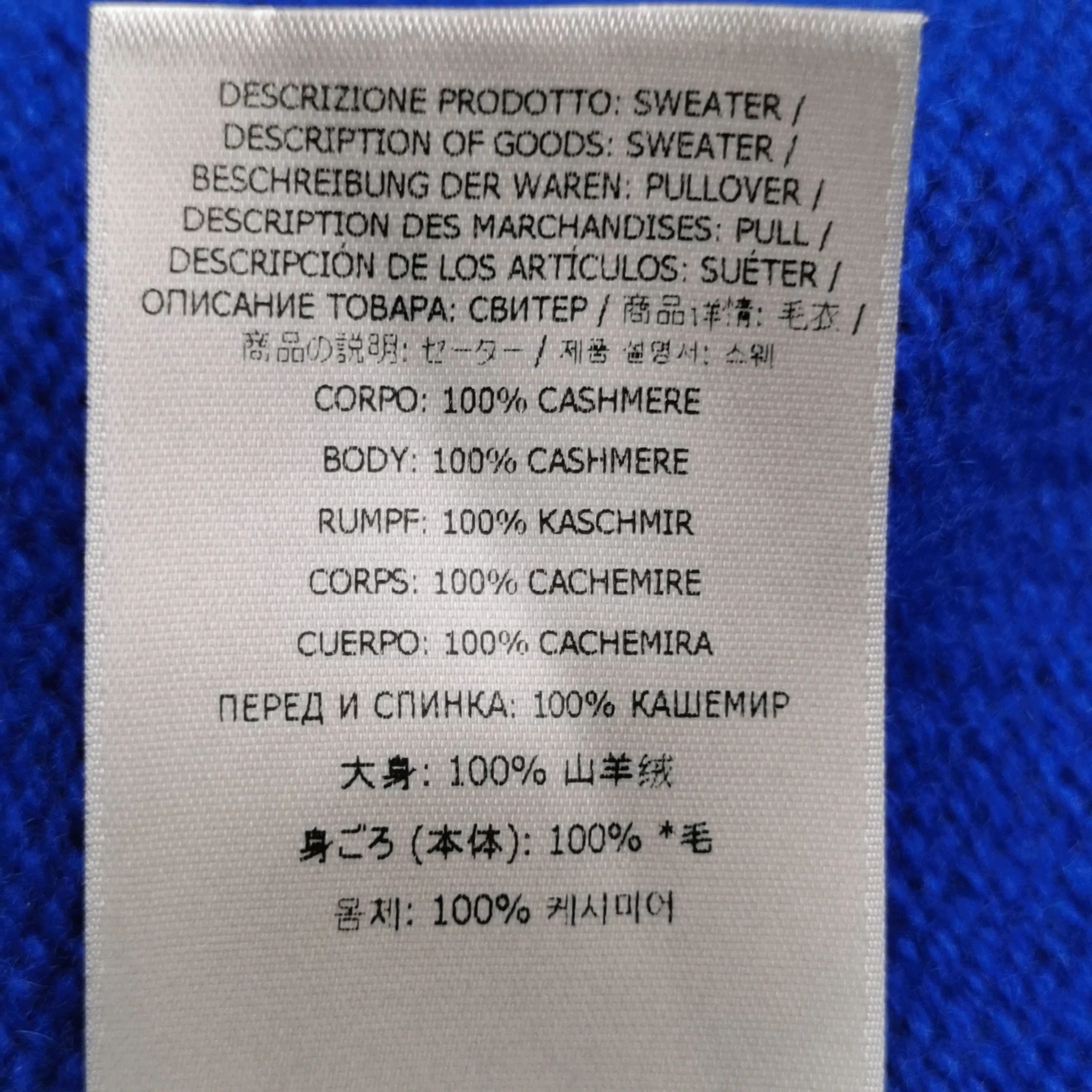 Tom Ford Tom Ford Cashmere Solid Crewneck Sweater S Size US S / EU 44-46 / 1 - 7 Thumbnail