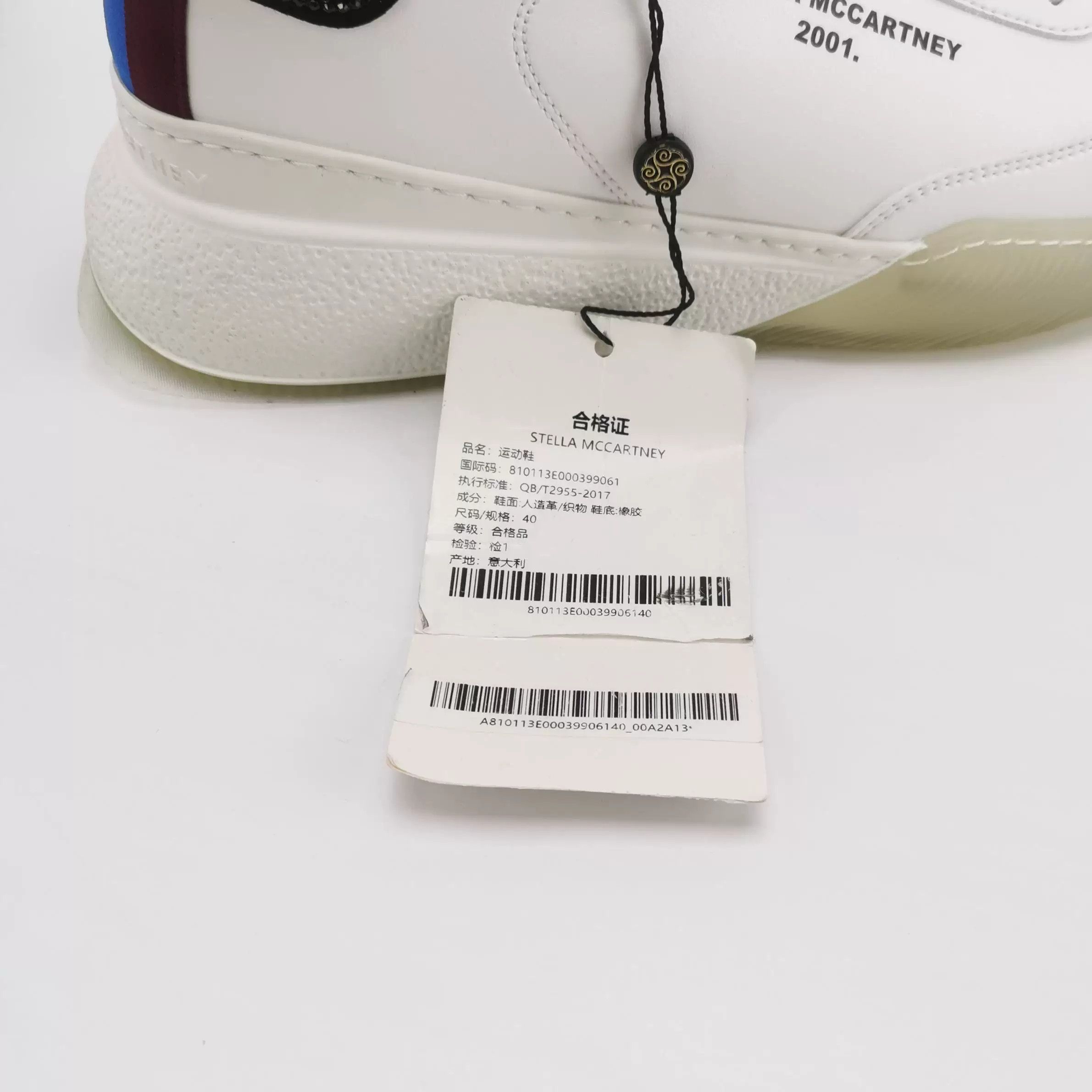Stella McCartney Stella McCartney Loop Rhinestone Logo Casual Shoes Size US 9 / IT 39 - 6 Thumbnail