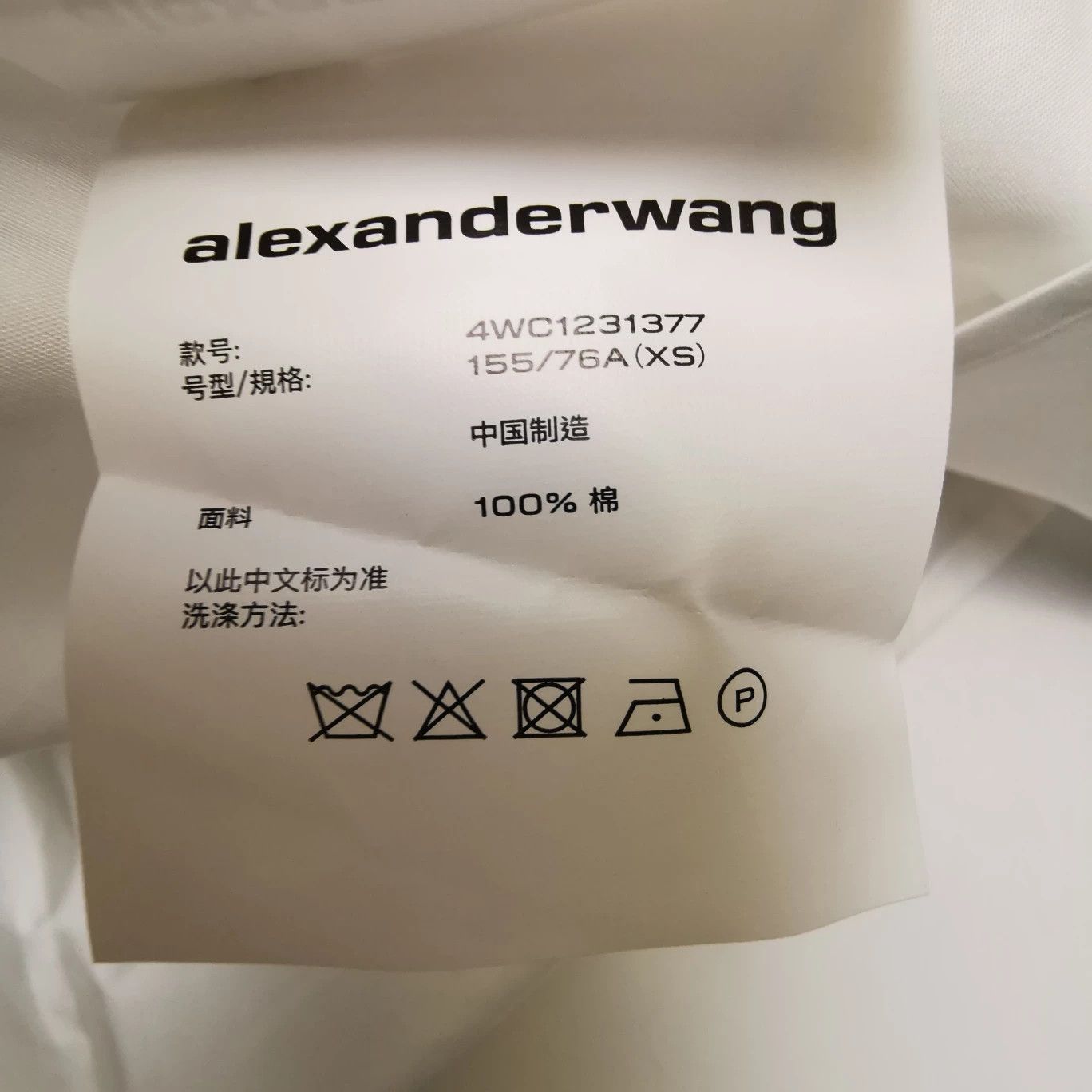 Alexander Wang Alexander Wang Cotton Solid Lapel Shirt XS Size XS / US 0-2 / IT 36-38 - 8 Thumbnail