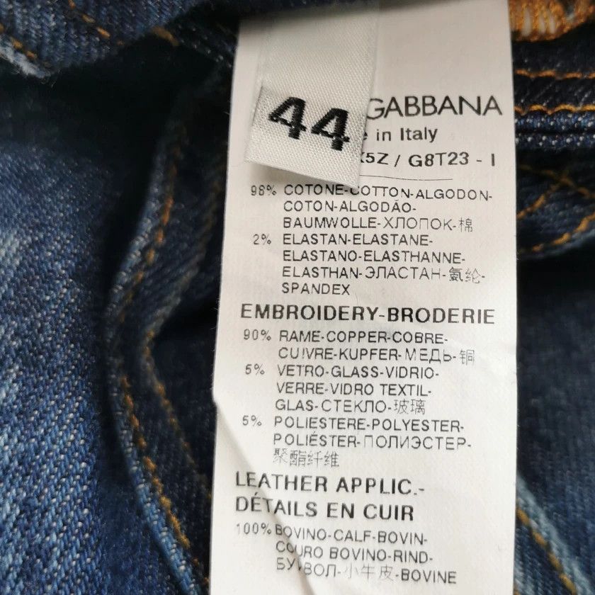 Dolce & Gabbana Dolce&Gabbana Cotton Bee Embroidery Shirt XS Size US XS / EU 42 / 0 - 7 Thumbnail
