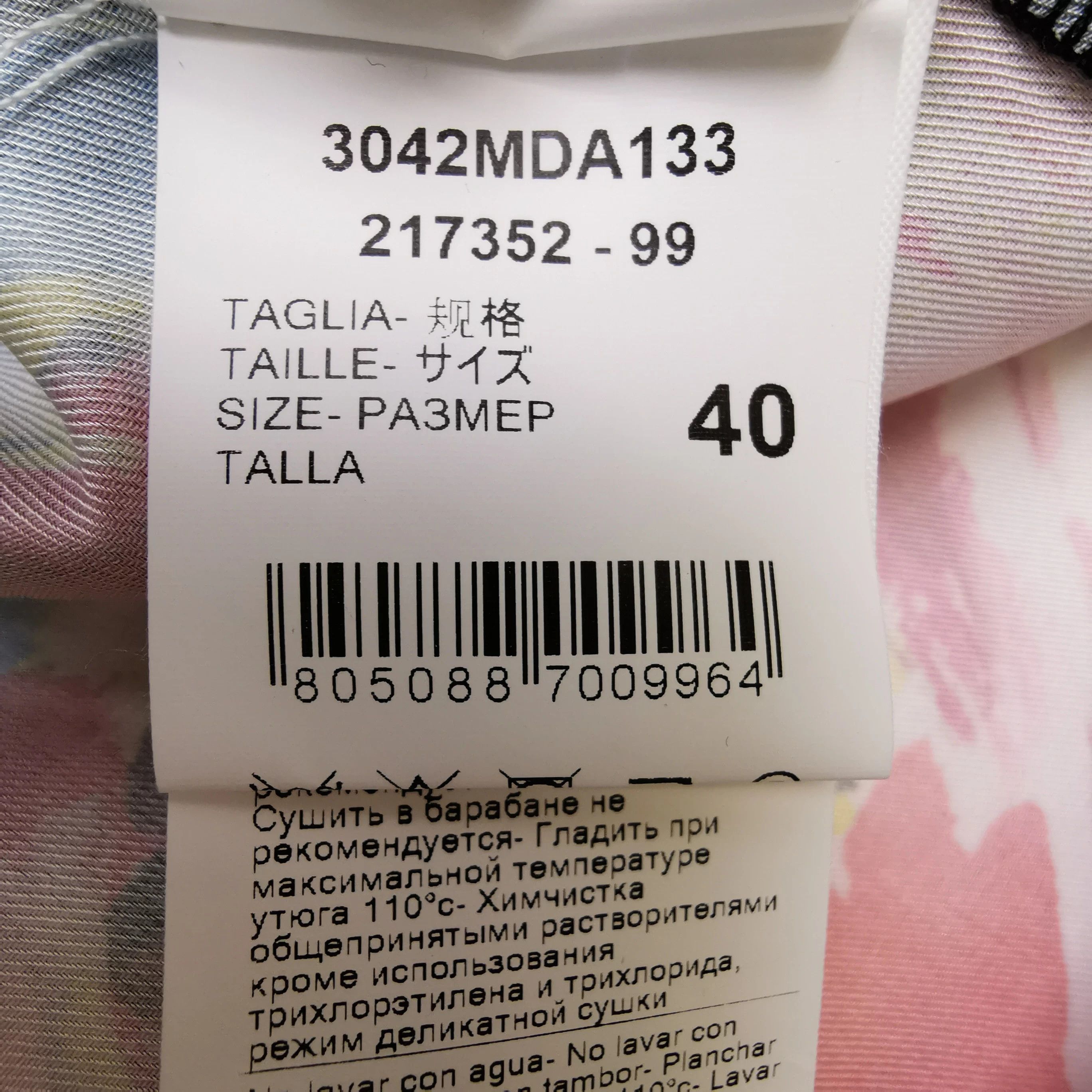 MSGM MSGM Color Block Long-Sleeve Dress Size S / US 4 / IT 40 - 7 Thumbnail