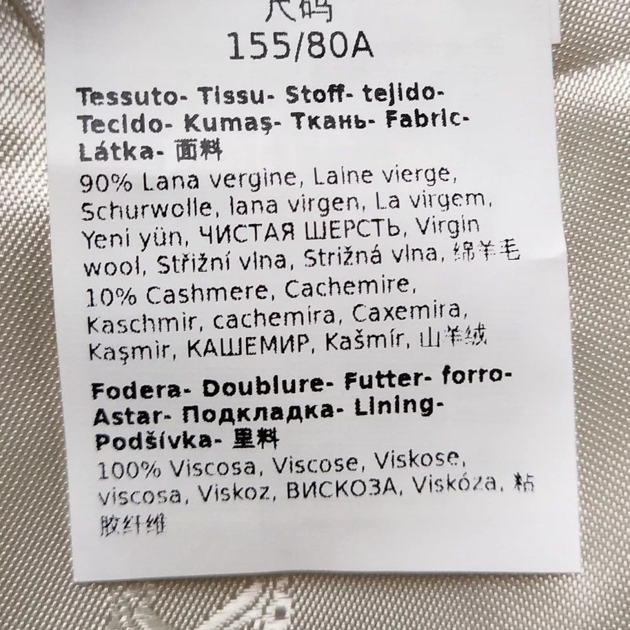Max Mara MaxMara Fleece Blend Double-Breasted Lapel Coat Size S / US 4 / IT 40 - 7 Thumbnail