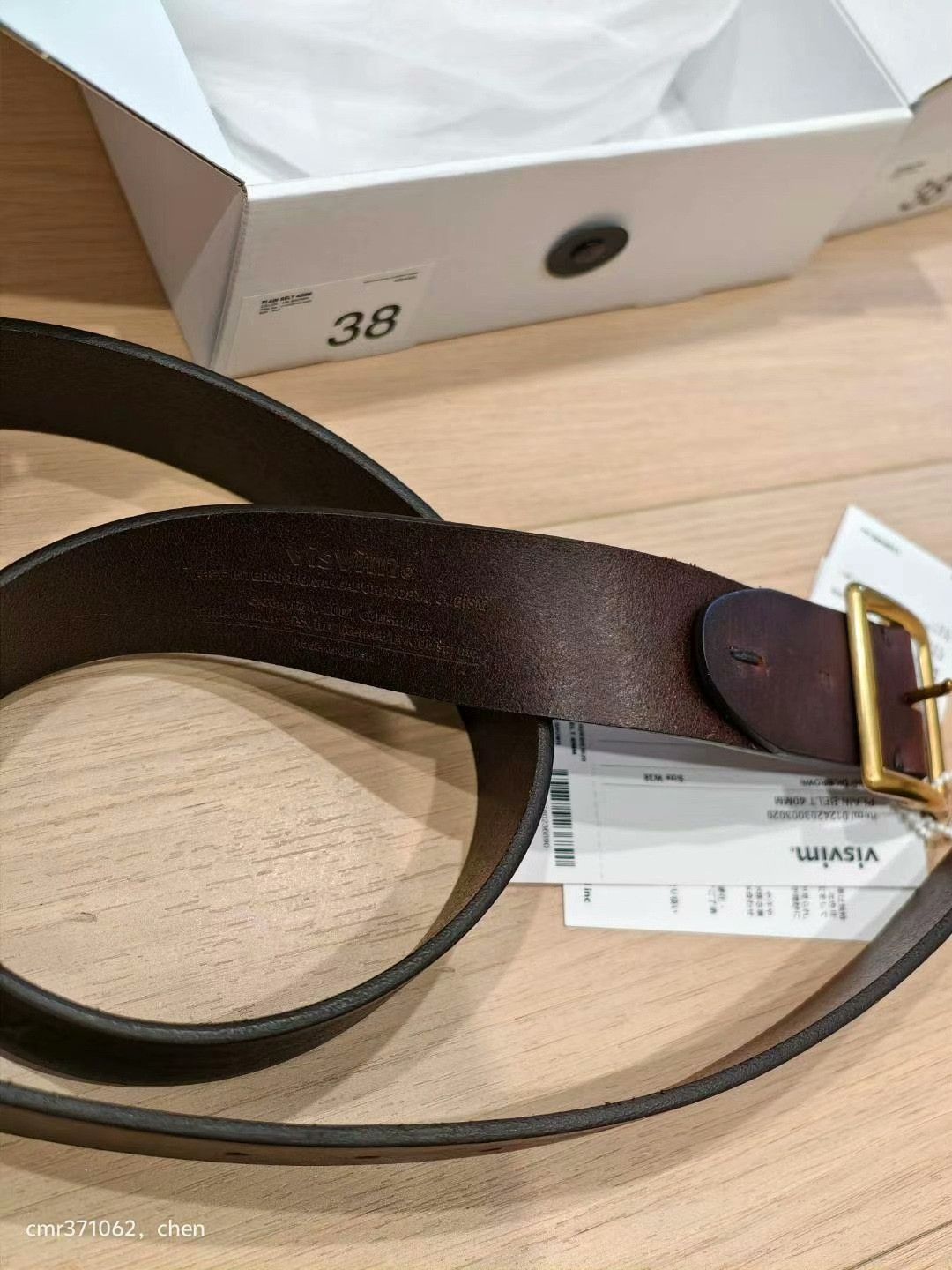 Visvim VISVIM 24AW PLAIN BELT 40MM Size ONE SIZE - 6 Thumbnail