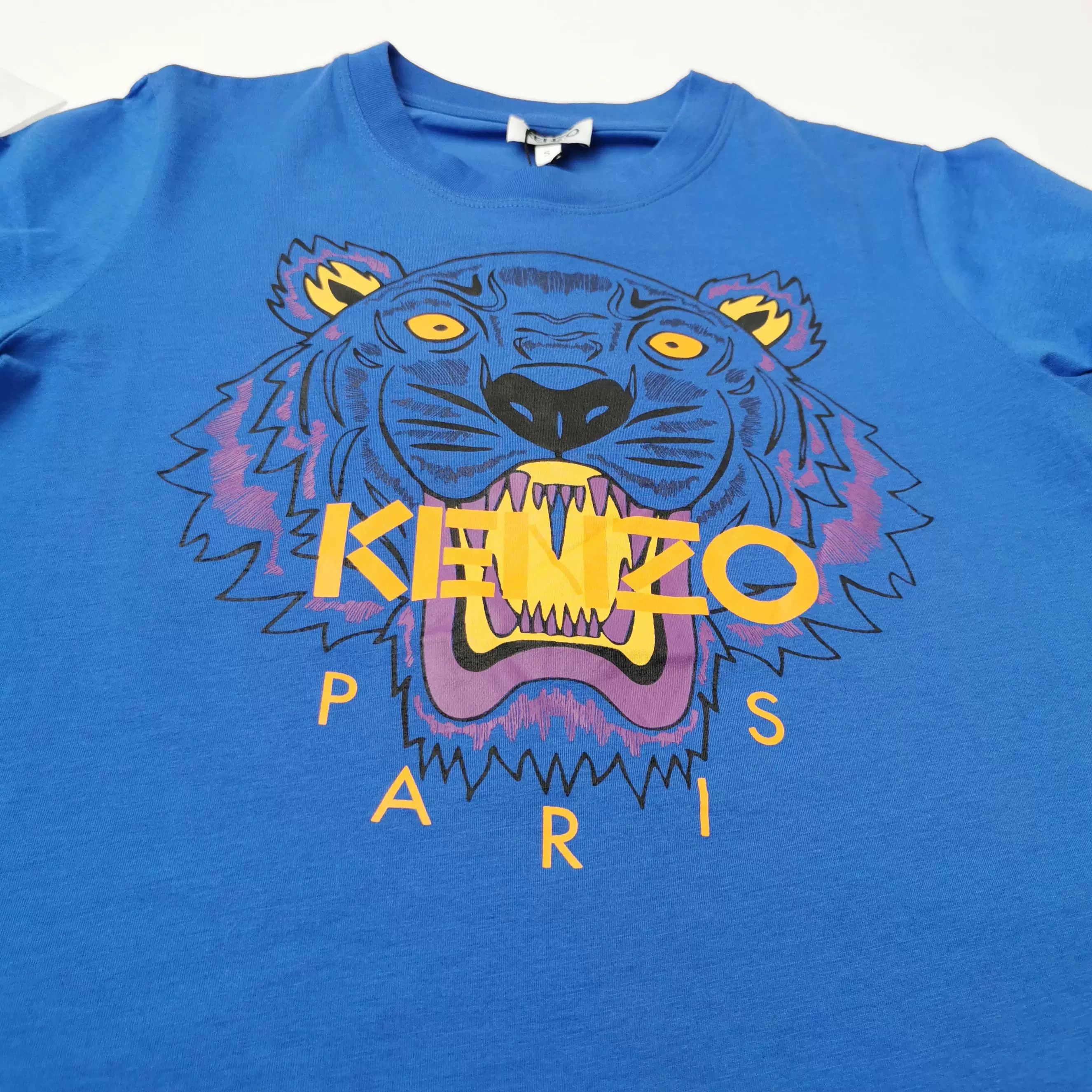 Kenzo Kenzo Cotton Logo Crewneck T-Shirt S Size US S / EU 44-46 / 1 - 3 Thumbnail