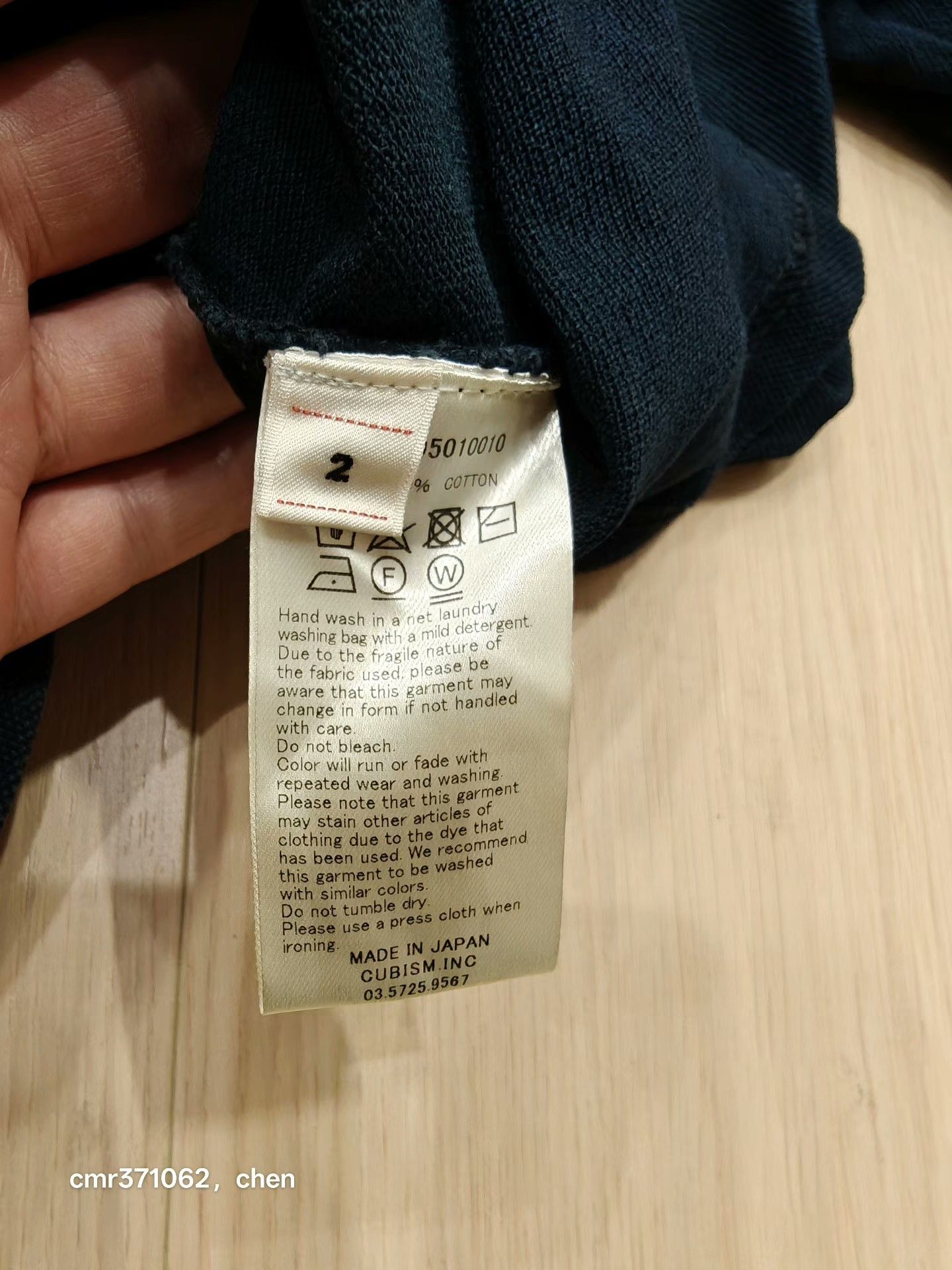 Visvim VISVIM 20 ICT INDIGO DYE JUMBO WELLER Size US M / EU 48-50 / 2 - 8 Thumbnail