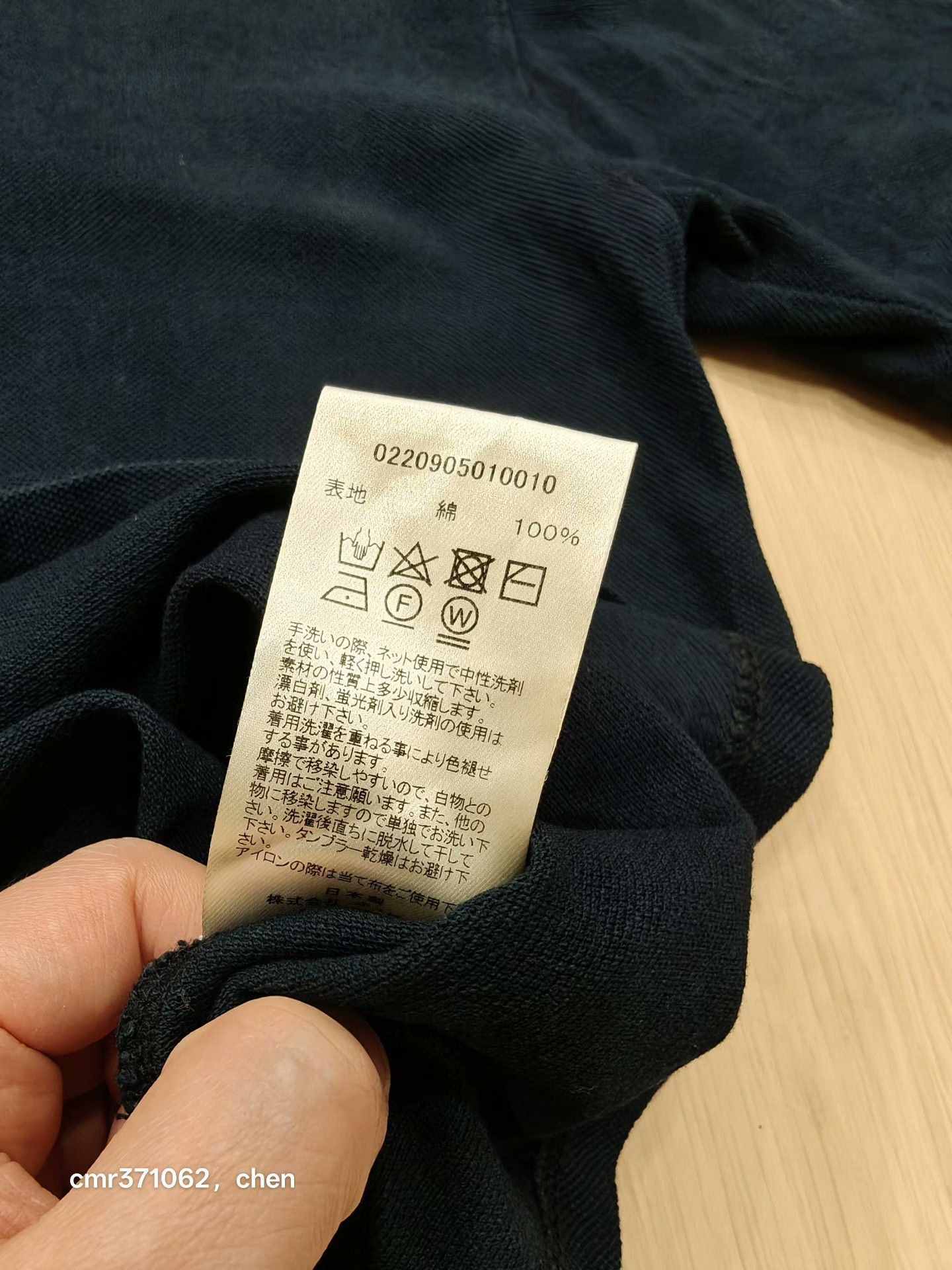 Visvim VISVIM 20 ICT INDIGO DYE JUMBO WELLER Size US M / EU 48-50 / 2 - 9 Thumbnail