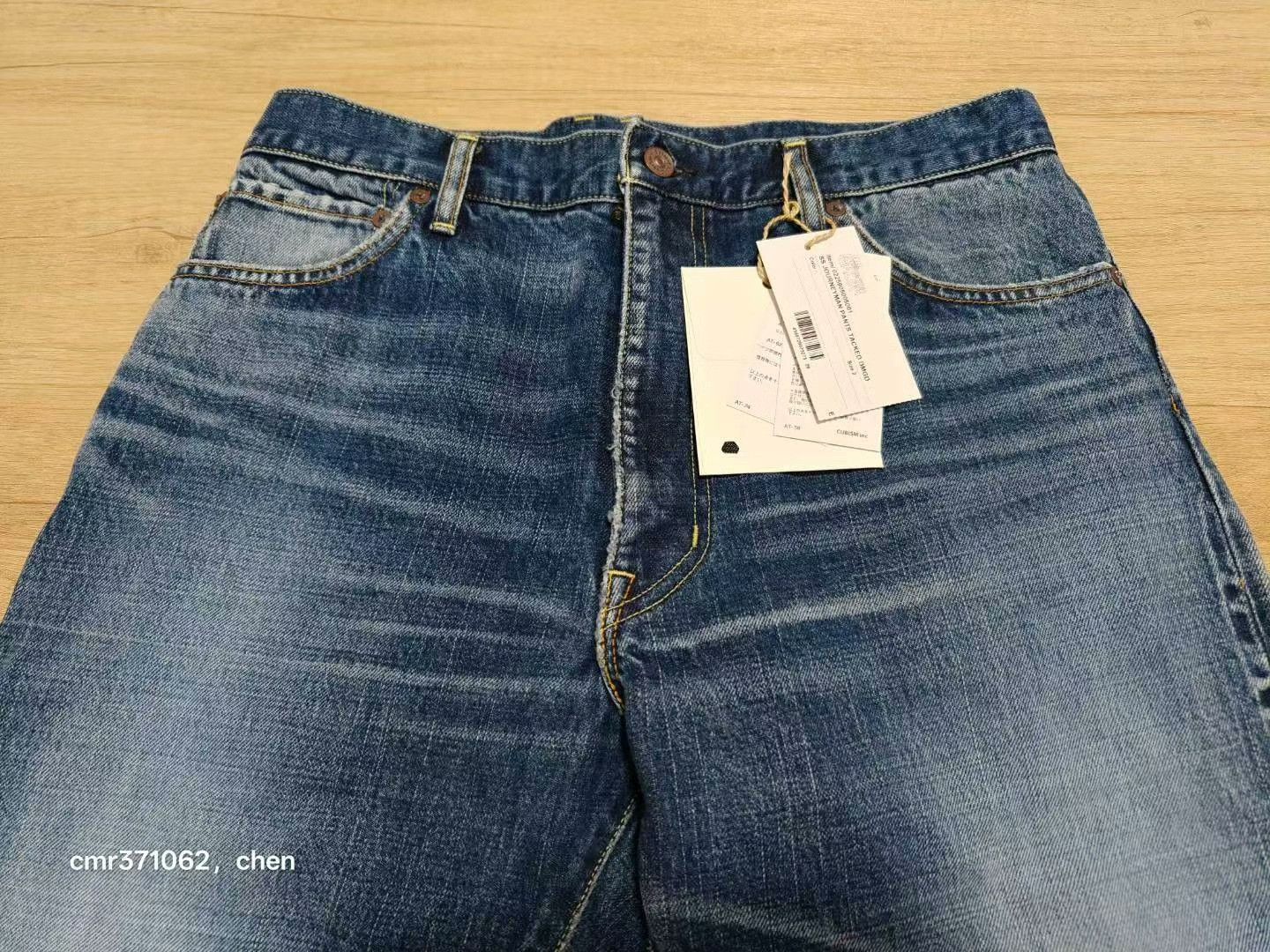 Visvim visvim 25 ICT Journeyman Pants Tacked Dmgd Size US 26 / EU 42 - 3 Thumbnail