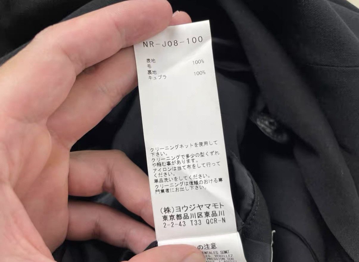 Yohji Yamamoto Black Long Heavy Coat - Size M Size US M / EU 48-50 / 2 - 6 Thumbnail