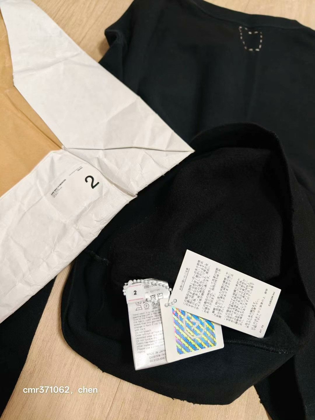 Visvim visvim 19ss Jumbo Sweat Uneven Dye Size US M / EU 48-50 / 2 - 7 Thumbnail