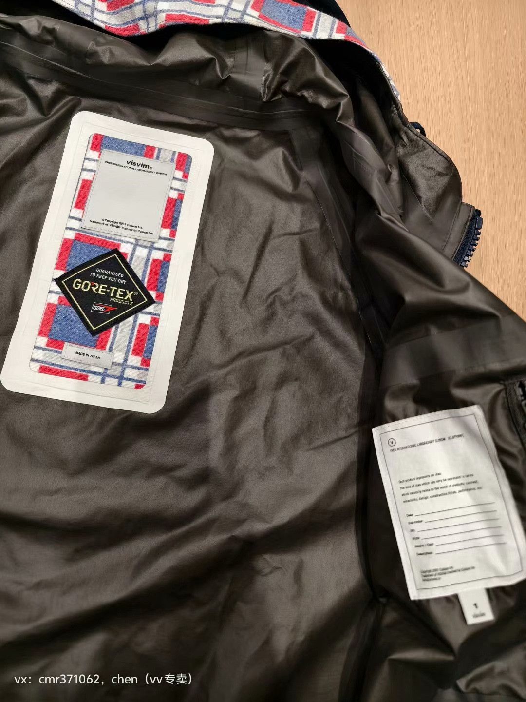 Visvim visvim 17SS Nomad Jkt 2.5L Gore-Tex Size US S / EU 44-46 / 1 - 5 Thumbnail