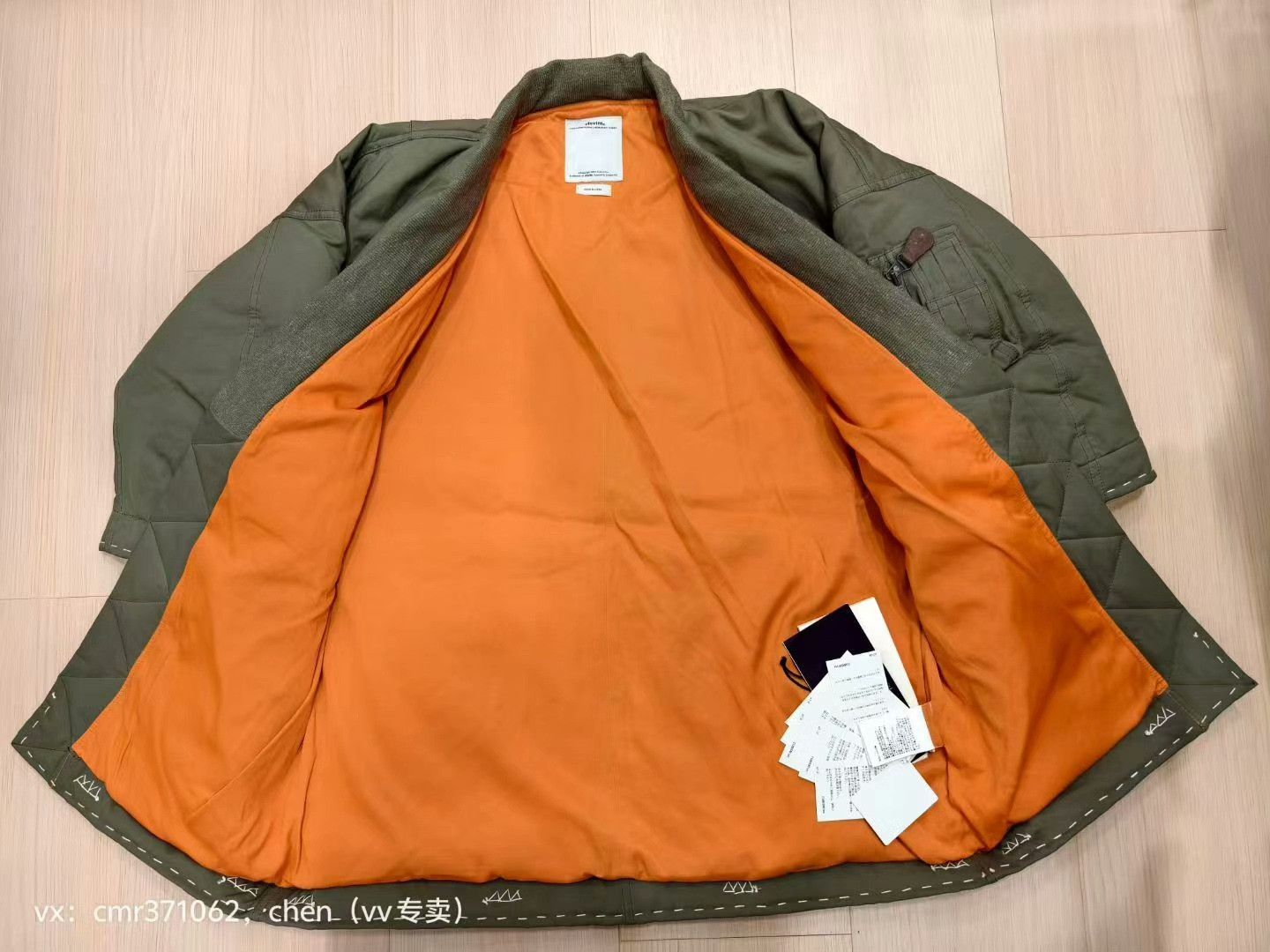 Visvim visvim 17AW Sanjuro Kimono Down Jacket Size US M / EU 48-50 / 2 - 5 Thumbnail