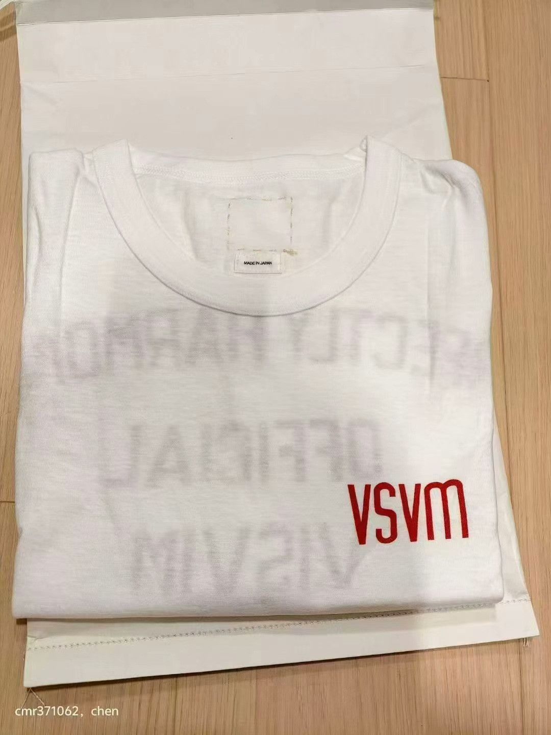 Visvim visvim 25SS Jumbo Tee S/S Size US M / EU 48-50 / 2 - 5 Thumbnail