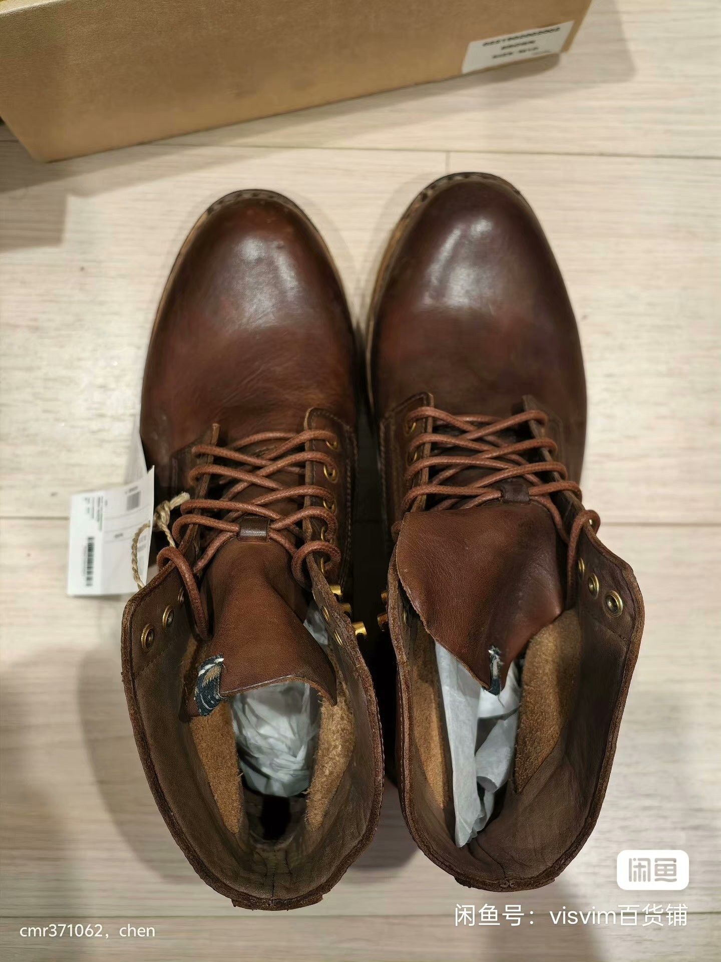 Visvim VISVIM 21 ICT VIRGIL BOOTS Size US 10 / EU 43 - 6 Thumbnail