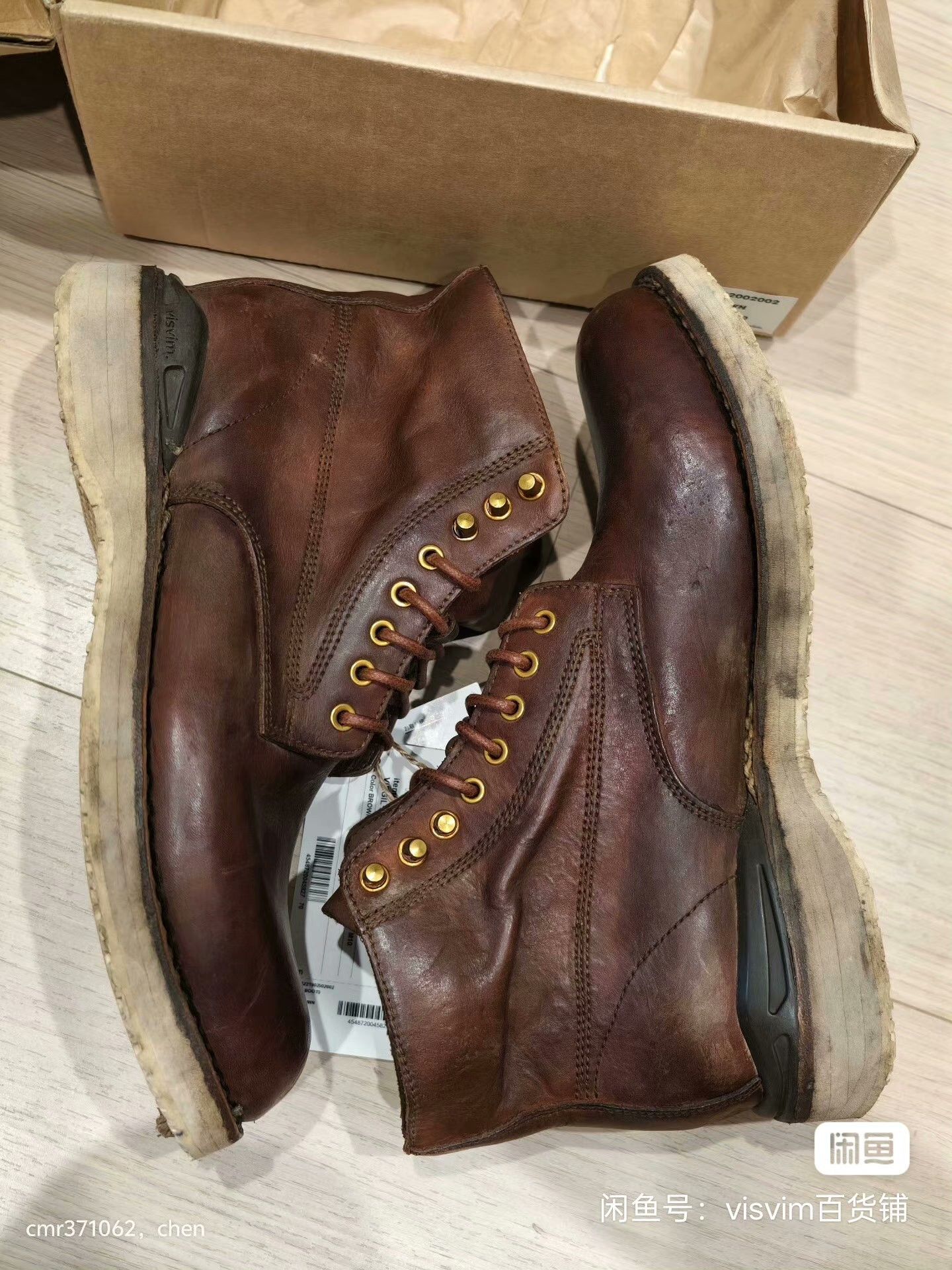 Visvim VISVIM 21 ICT VIRGIL BOOTS Size US 10 / EU 43 - 3 Thumbnail