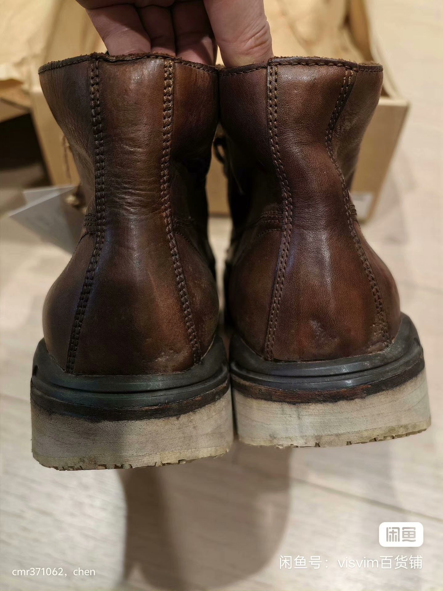 Visvim VISVIM 21 ICT VIRGIL BOOTS Size US 10 / EU 43 - 7 Thumbnail