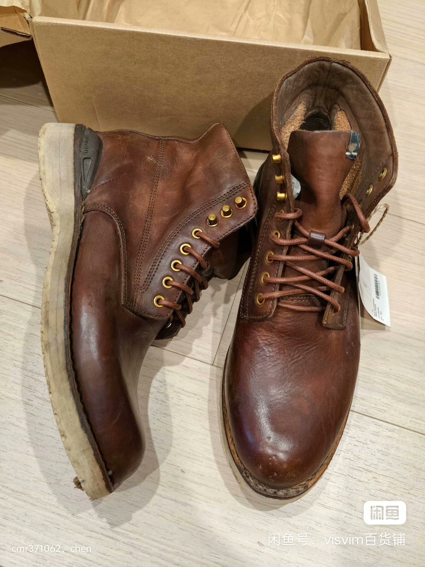 Visvim VISVIM 21 ICT VIRGIL BOOTS Size US 10 / EU 43 - 2 Thumbnail