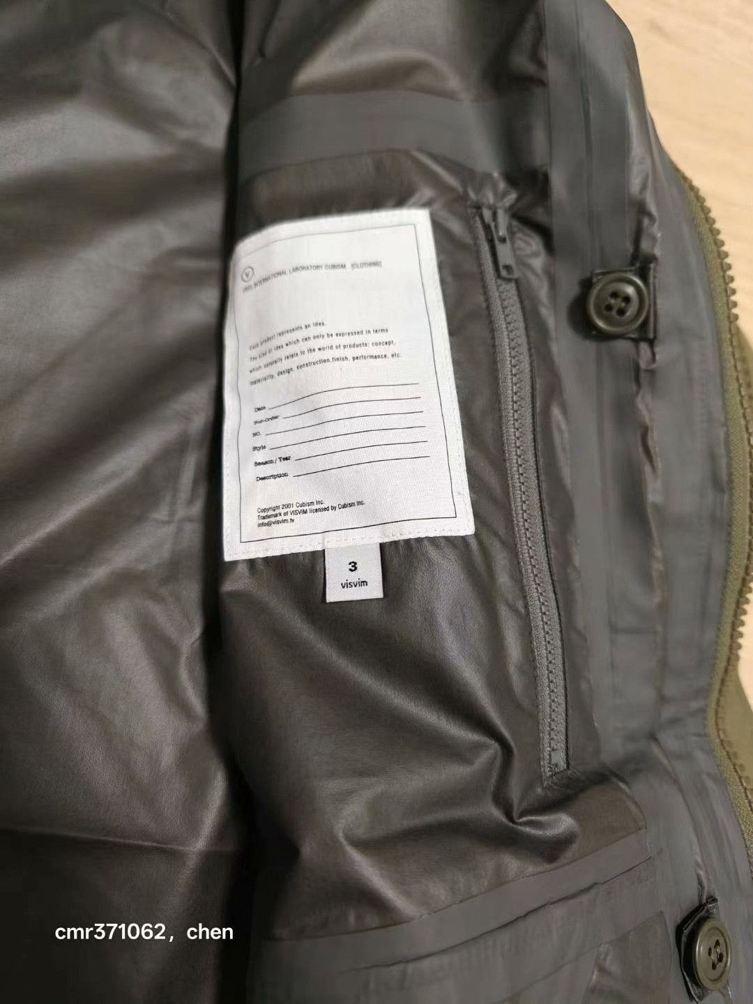 Visvim visvim 17ss nomad jkt gore-tex Size US L / EU 52-54 / 3 - 5 Thumbnail