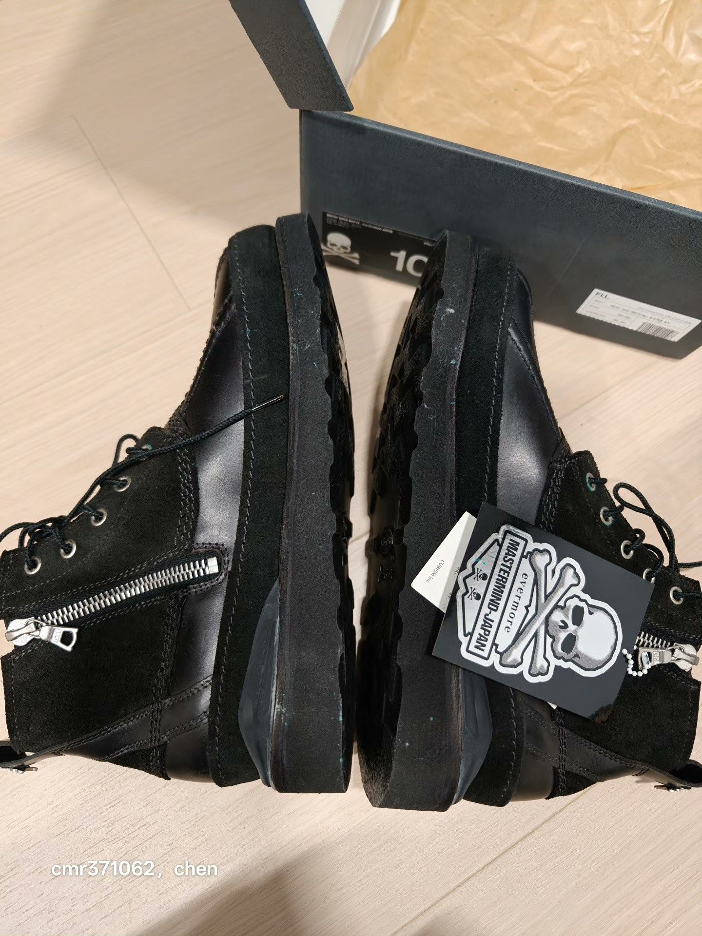 Visvim Visvim x Mastermind Japan Decoy Duck Boots Size US 10 / EU 43 - 8 Thumbnail