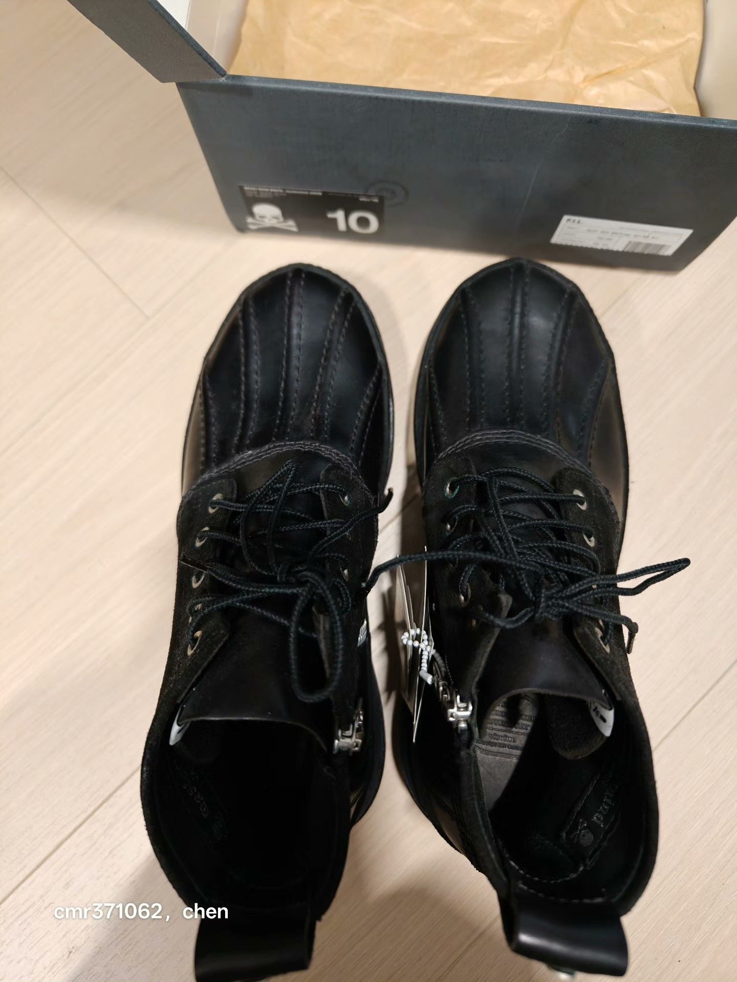 Visvim Visvim x Mastermind Japan Decoy Duck Boots Size US 10 / EU 43 - 5 Thumbnail