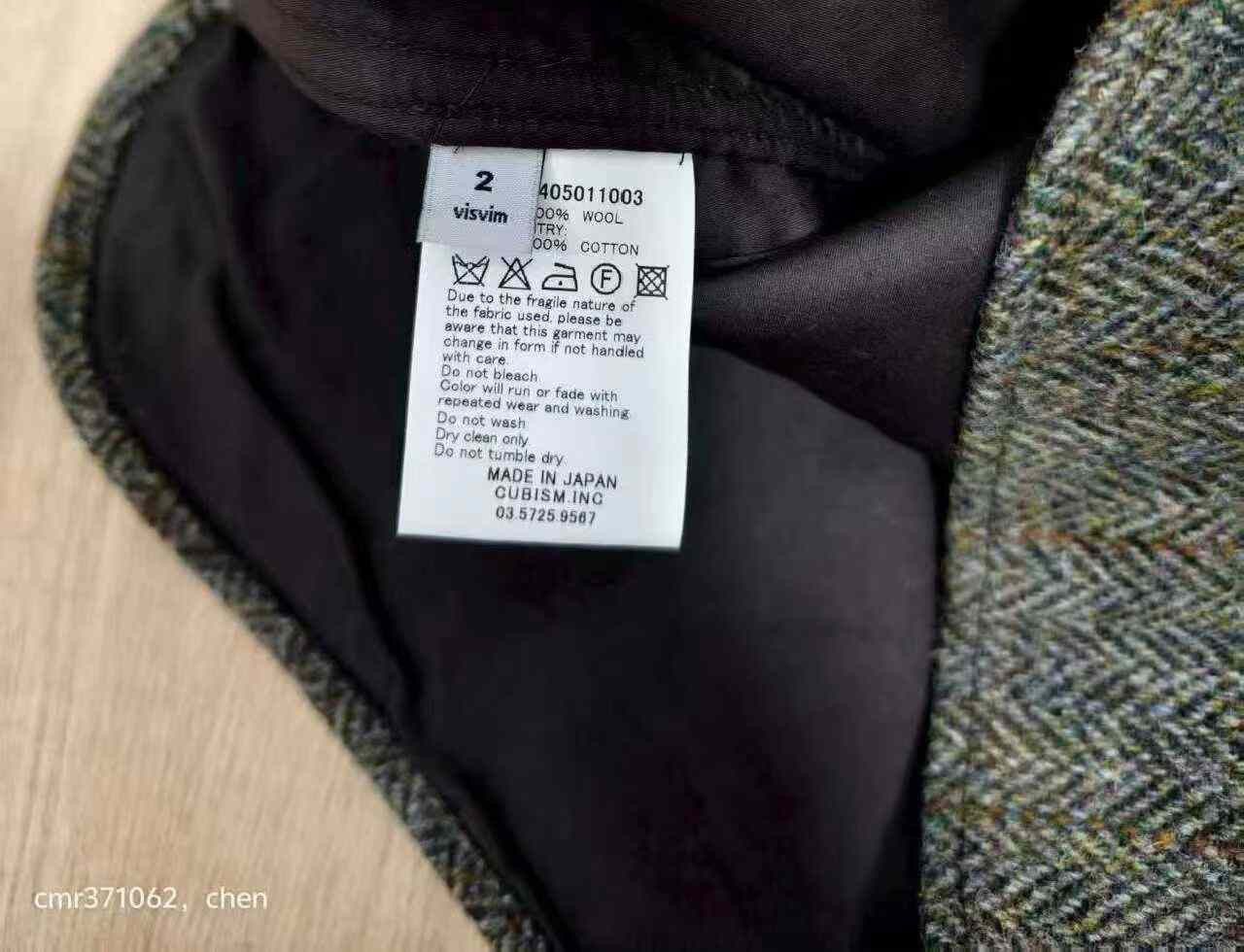 Visvim visvim 16AW SPOT DUGOUT SHIRT L/S Size US M / EU 48-50 / 2 - 6 Thumbnail