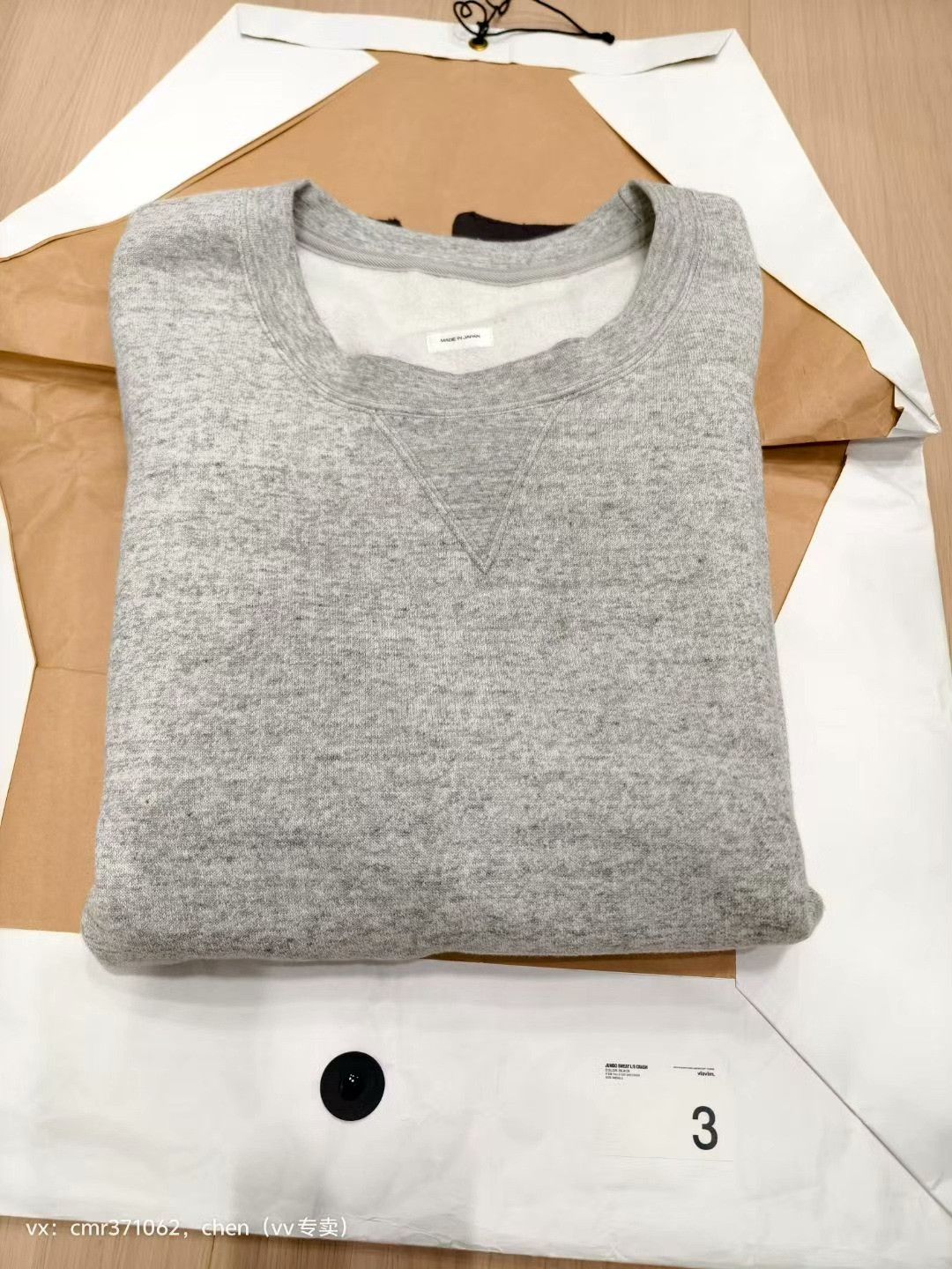 Visvim VISVIM 20SS JUMBO SWEAT L/S CRASH Size US L / EU 52-54 / 3 - 7 Thumbnail
