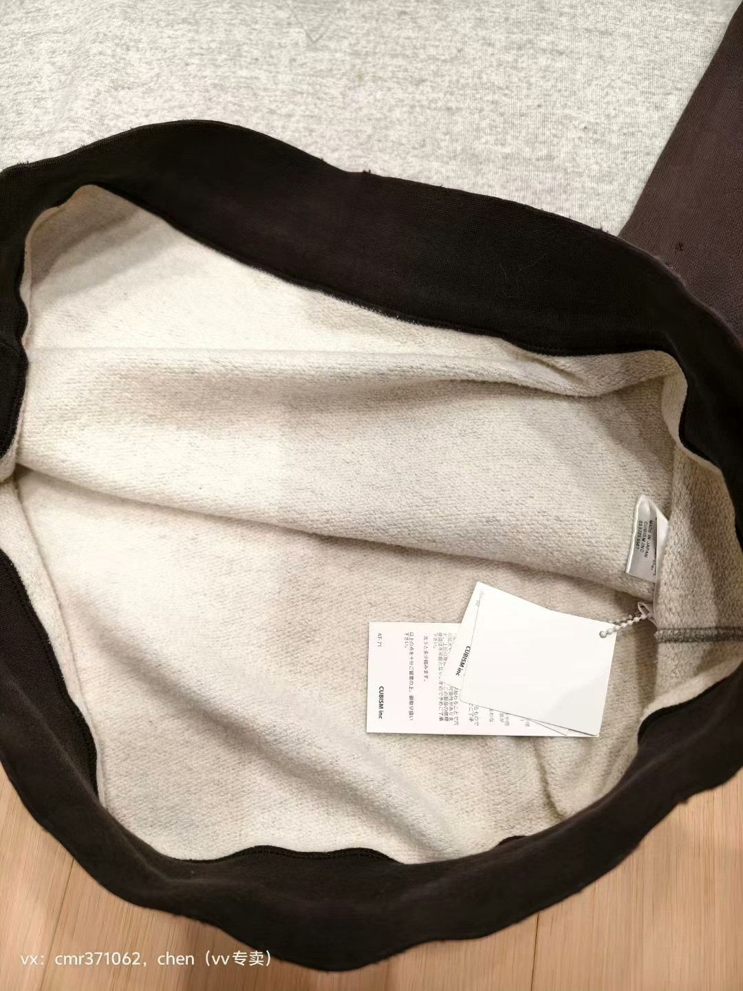 Visvim VISVIM 20SS JUMBO SWEAT L/S CRASH Size US L / EU 52-54 / 3 - 6 Thumbnail