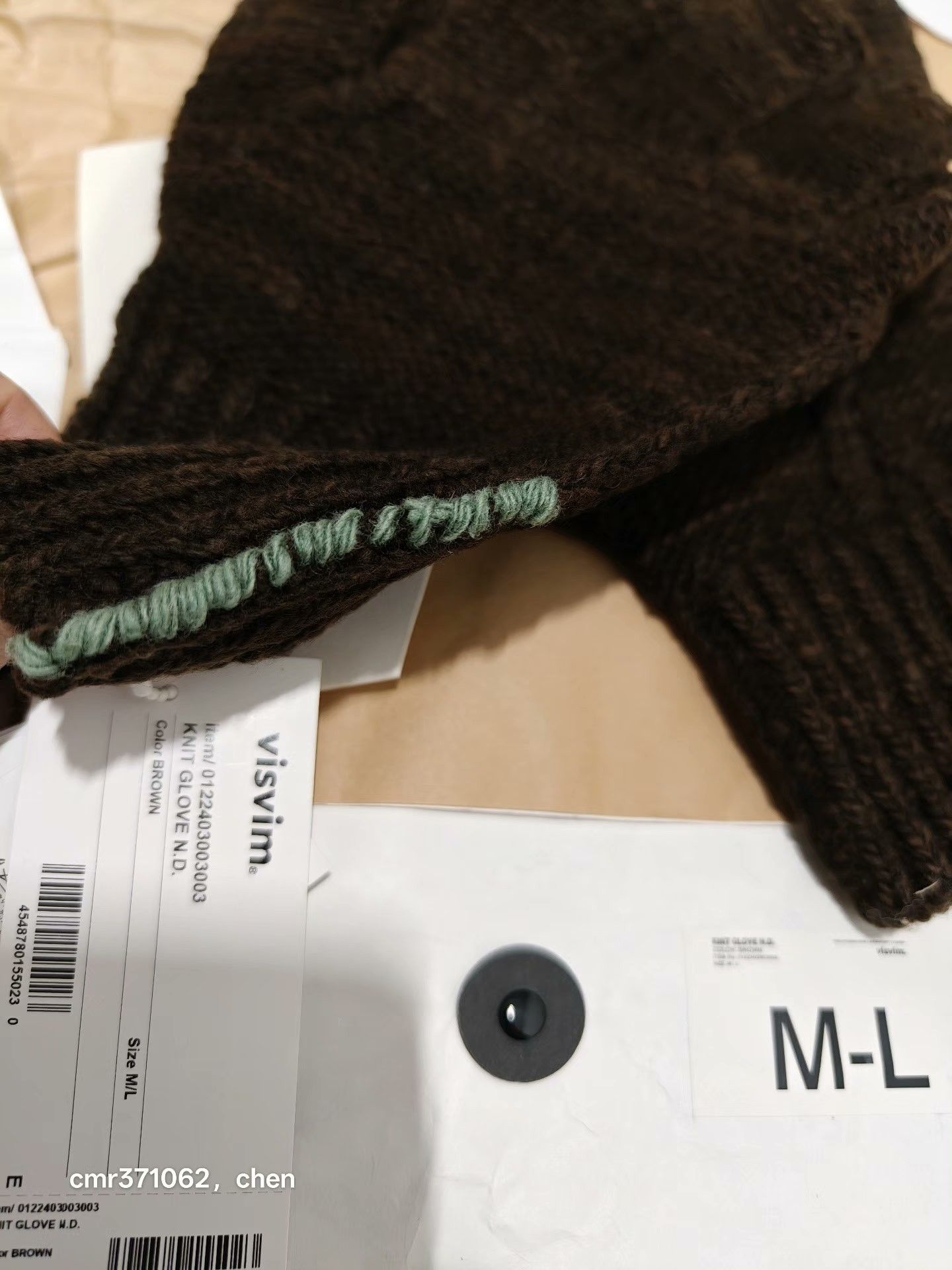 Visvim visvim 22AW Spot Knit Glove N.D Size ONE SIZE - 3 Thumbnail