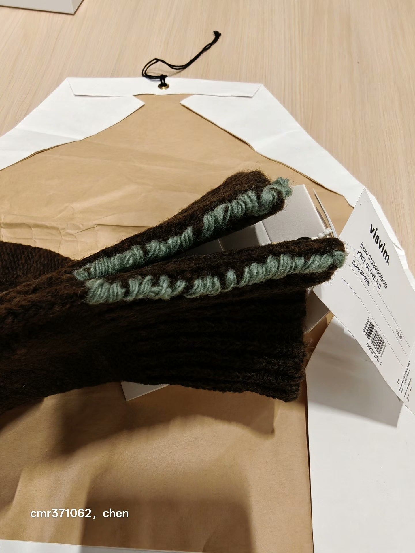 Visvim visvim 22AW Spot Knit Glove N.D Size ONE SIZE - 4 Thumbnail