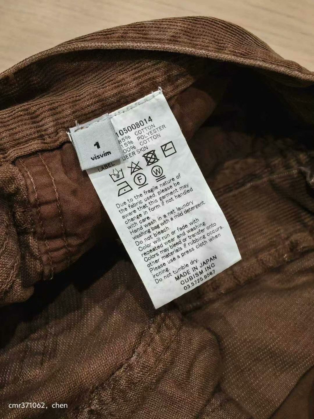 Visvim VISVIM 17SS FLUXUS 03 CUT-OFFS Size US 26 / EU 42 - 6 Thumbnail