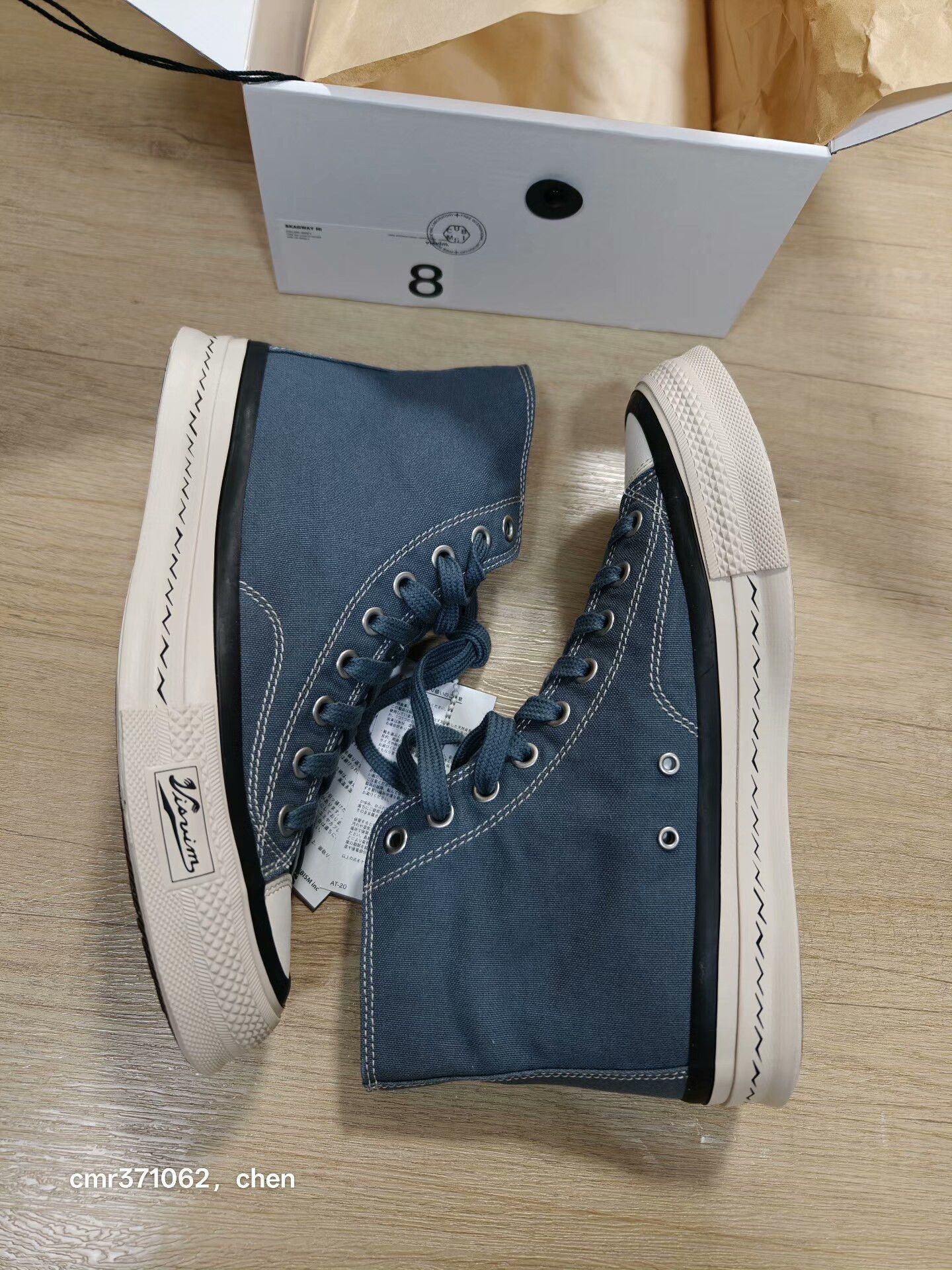 Visvim VISVIM 26SS SKAGWAY HI Size US 8 / EU 41 - 3 Thumbnail