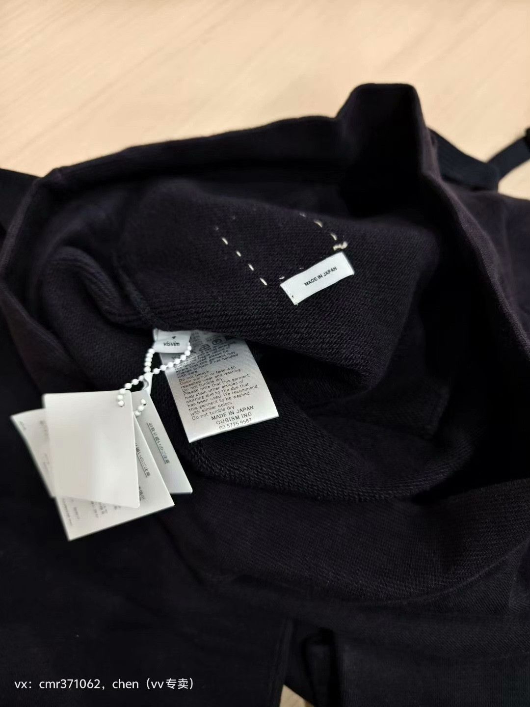 Visvim visvim 16AW Applique Vintage Sweat Pants Size US 26 / EU 42 - 5 Thumbnail