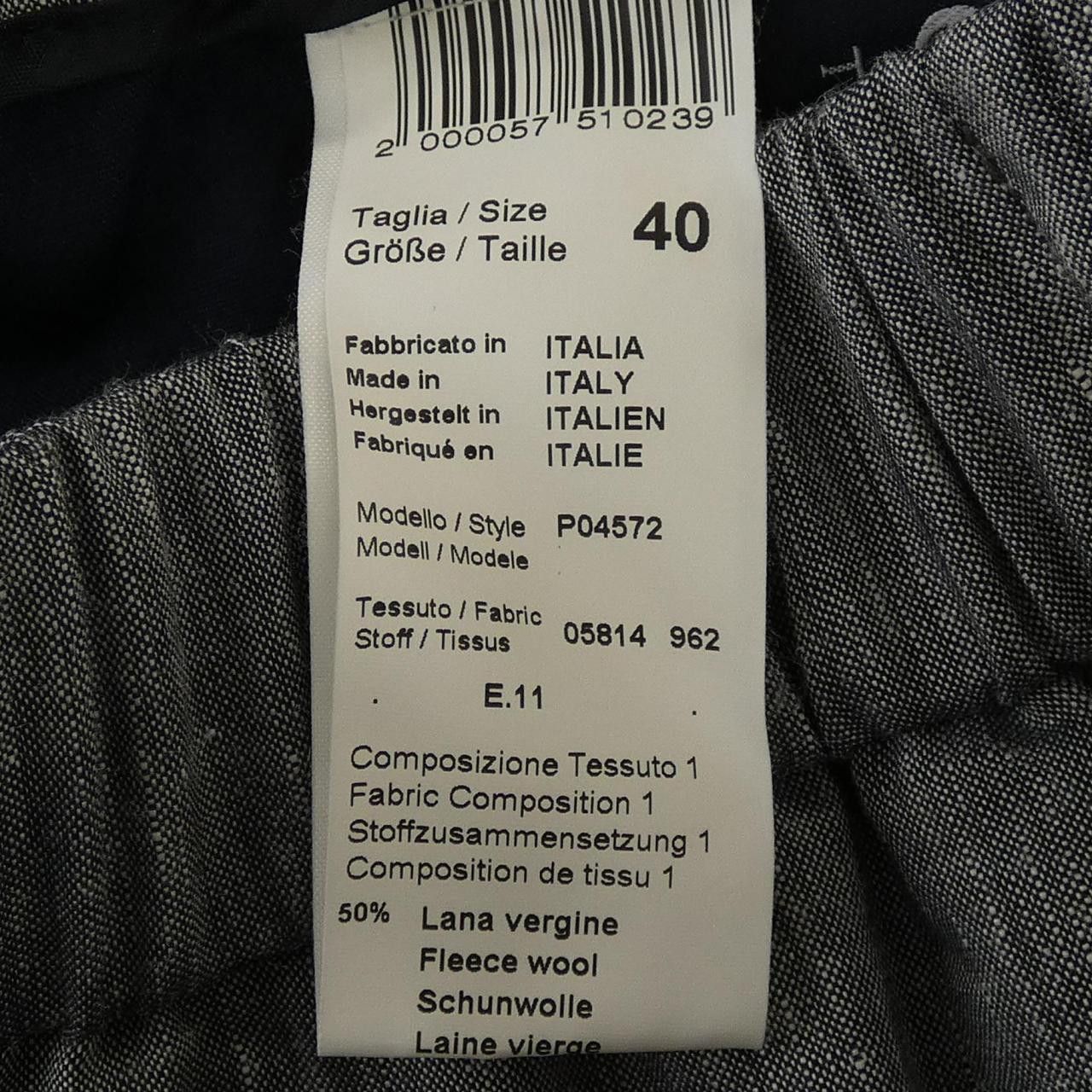 Other Other Peserico Wool Pants Others Pants LE1269146 DUTY FREE for USA Size ONE SIZE - 3 Thumbnail