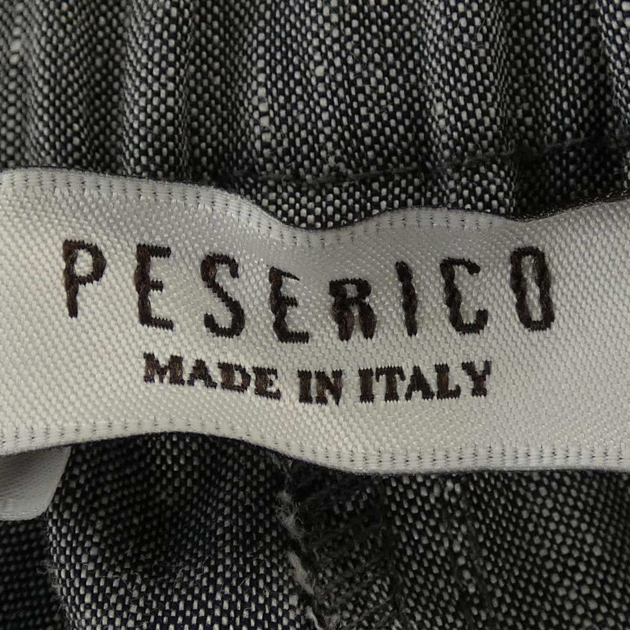 Other Other Peserico Wool Pants Others Pants LE1269146 DUTY FREE for USA Size ONE SIZE - 5 Thumbnail