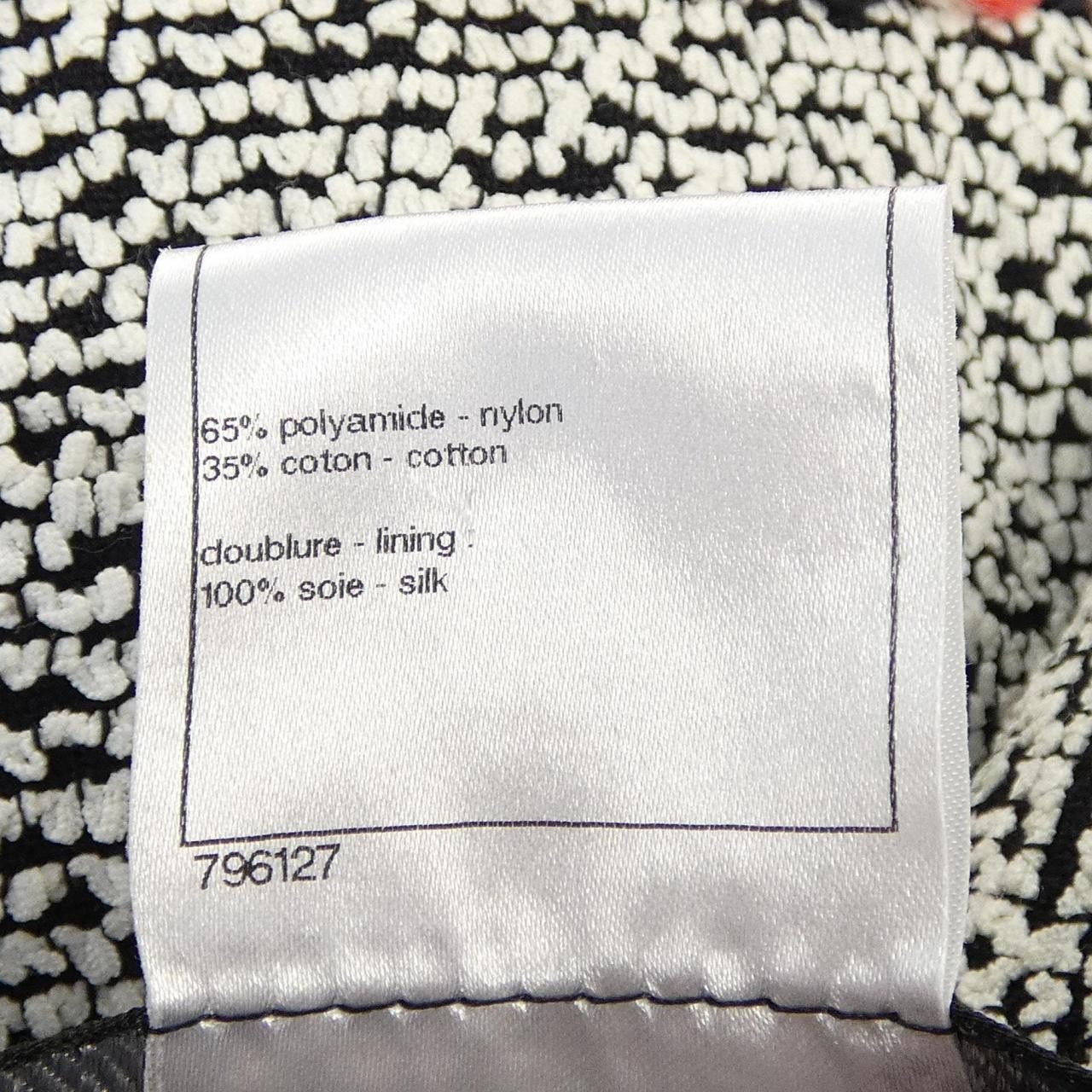 Chanel Chanel Chanel Collarless Jacket Textile Outerwear P40492V29227 DUTY FREE for USA Size ONE SIZE - 3 Thumbnail