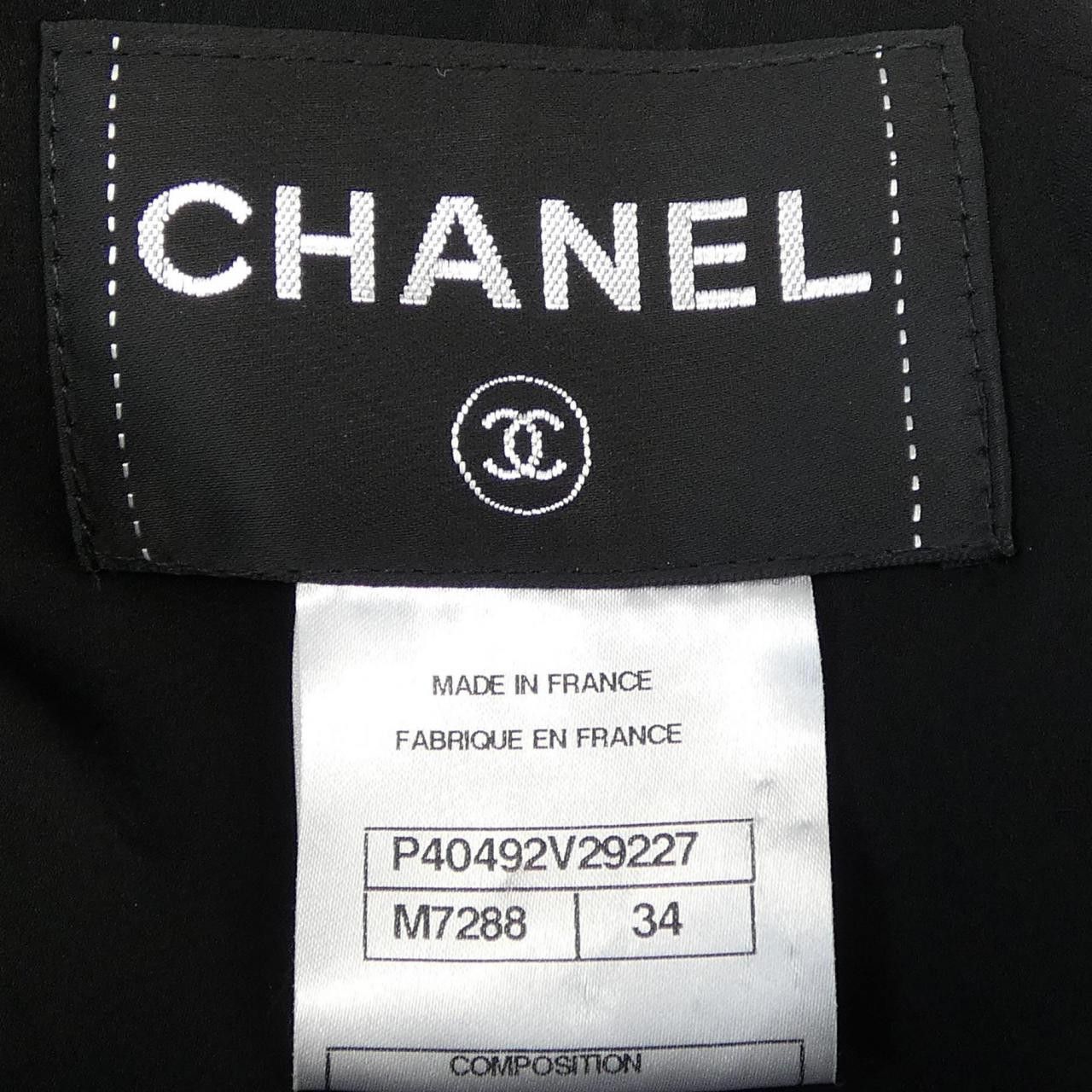 Chanel Chanel Chanel Collarless Jacket Textile Outerwear P40492V29227 DUTY FREE for USA Size ONE SIZE - 4 Thumbnail