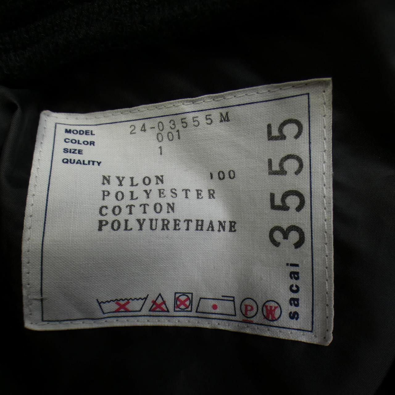 Sacai Sacai Sacai Jacket Others Outerwear 24-03555M DUTY FREE for USA Size ONE SIZE - 3 Thumbnail